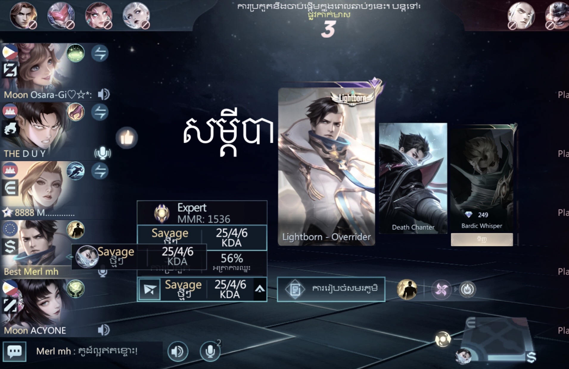@Cha Nun๐ค