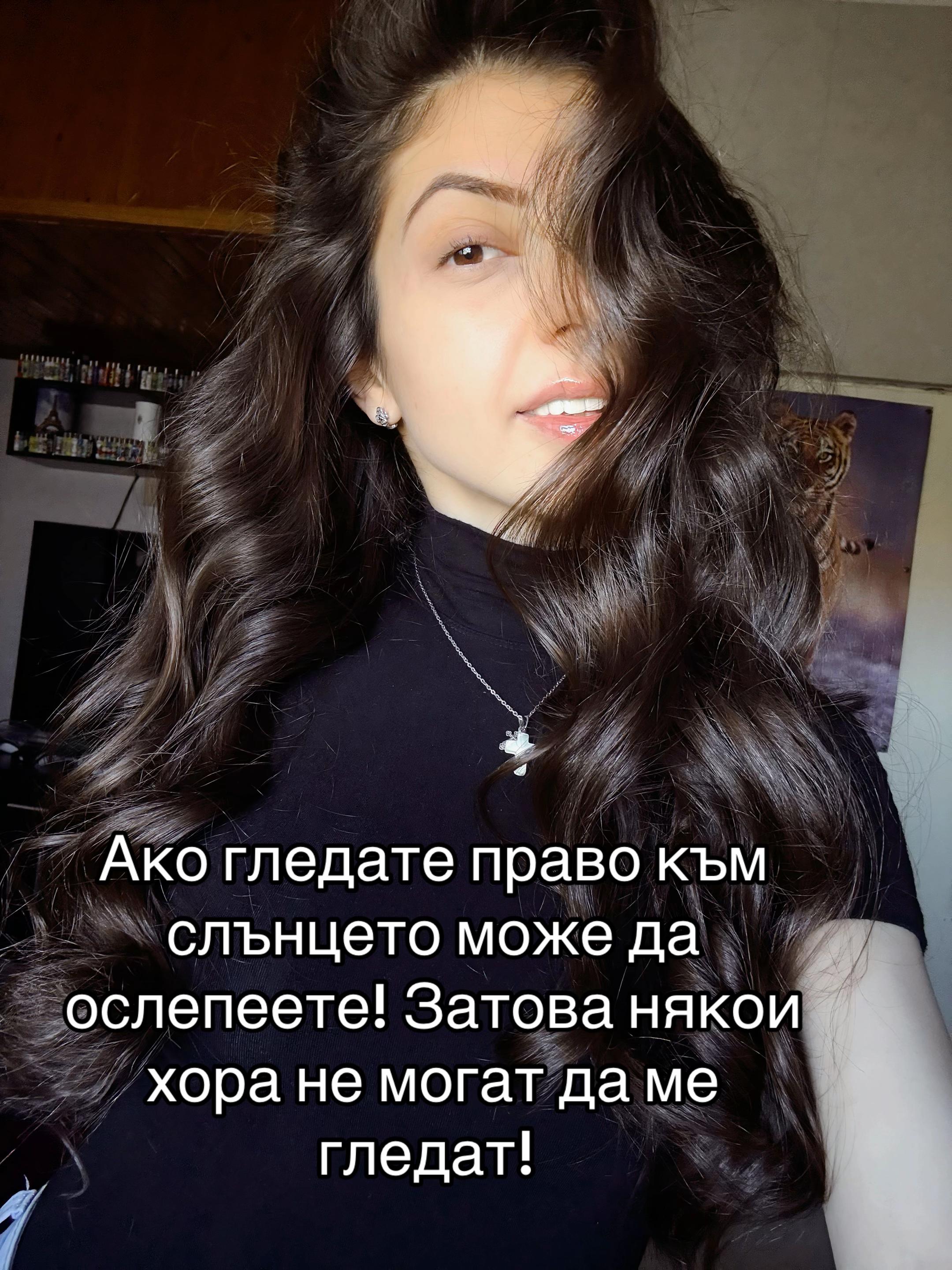 @Десислава Ганчева