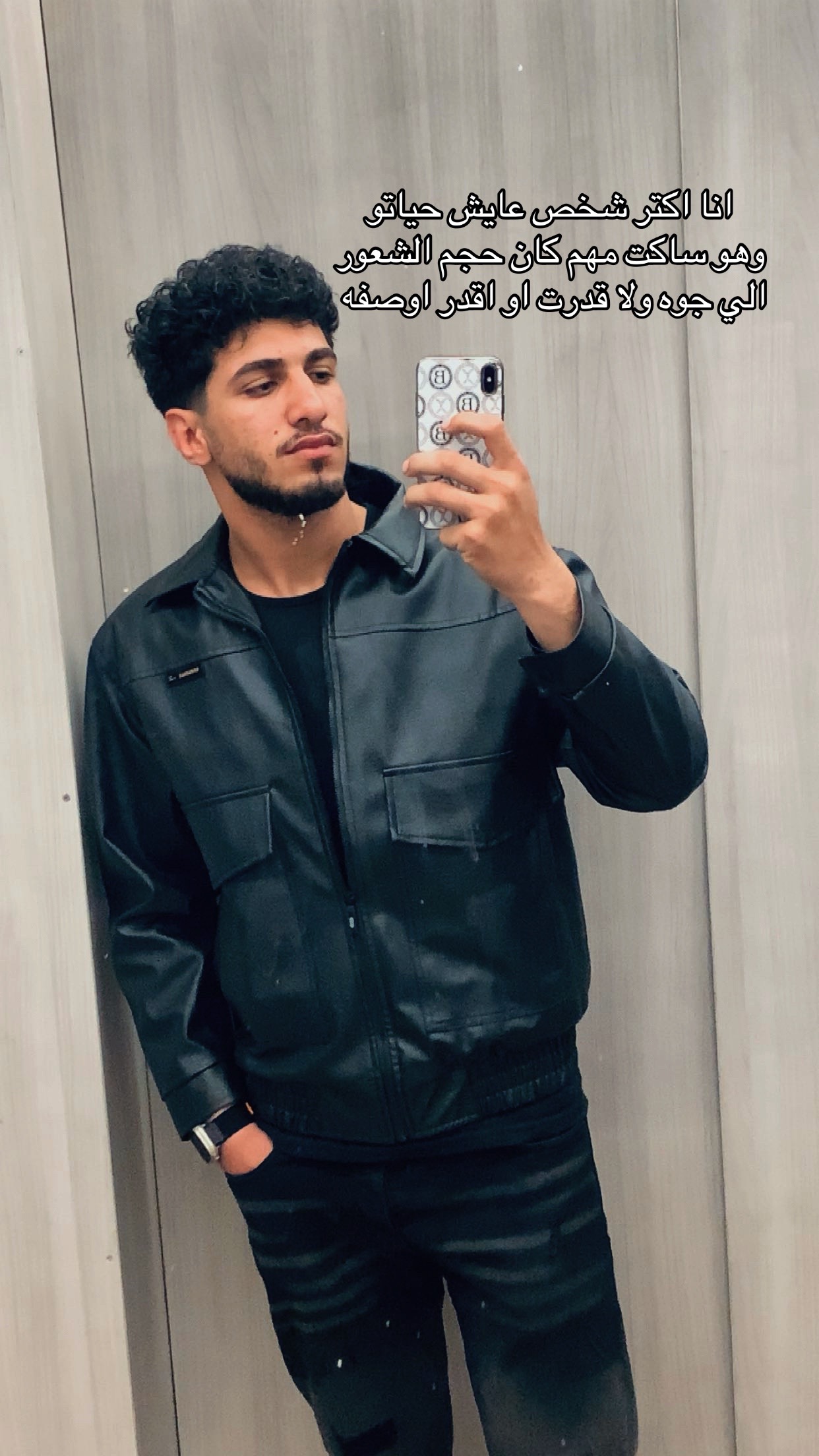 @Ahmed 01030