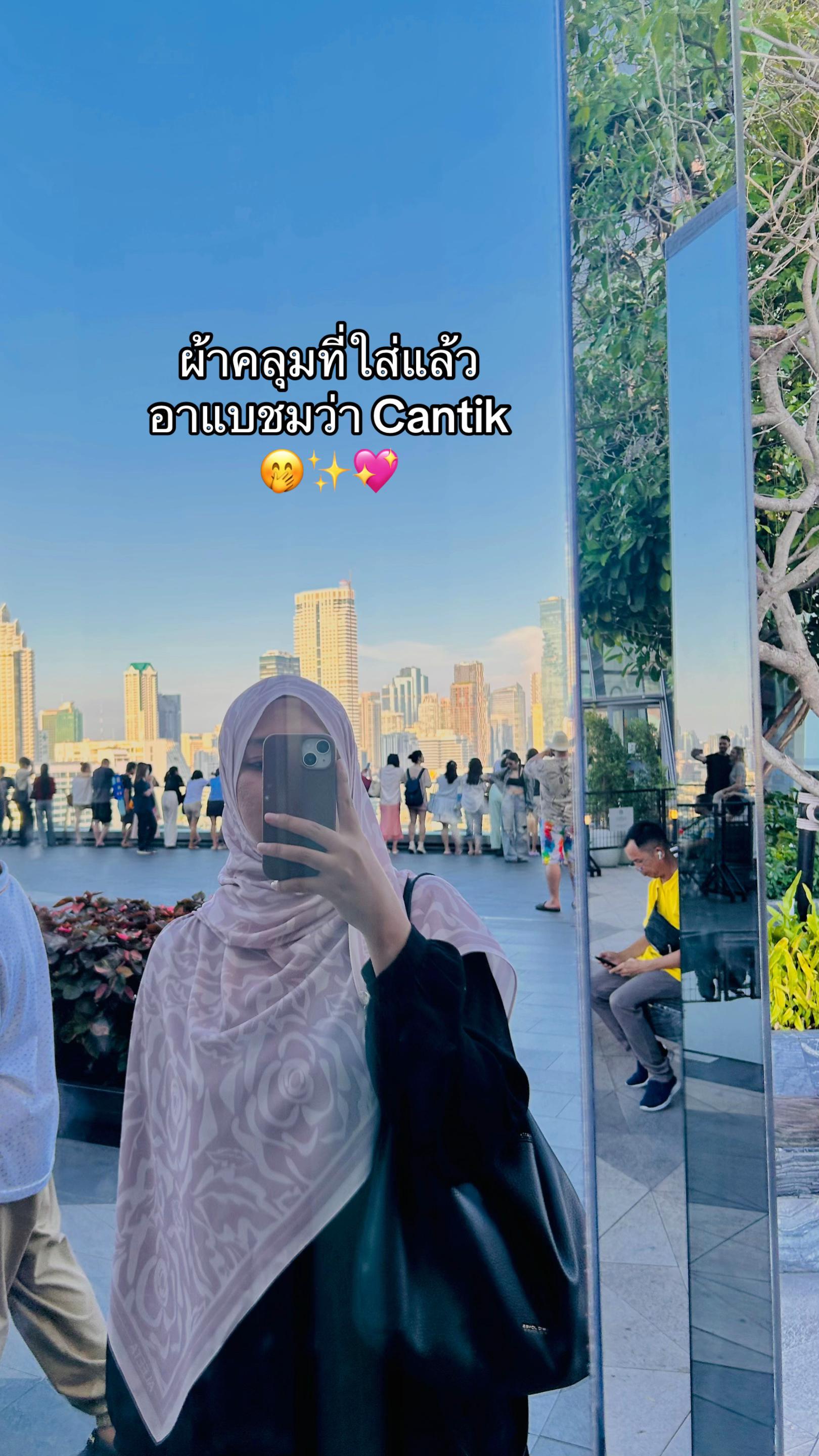 @ฟาตินฟันกระต่ายอ้ะะ🐰
