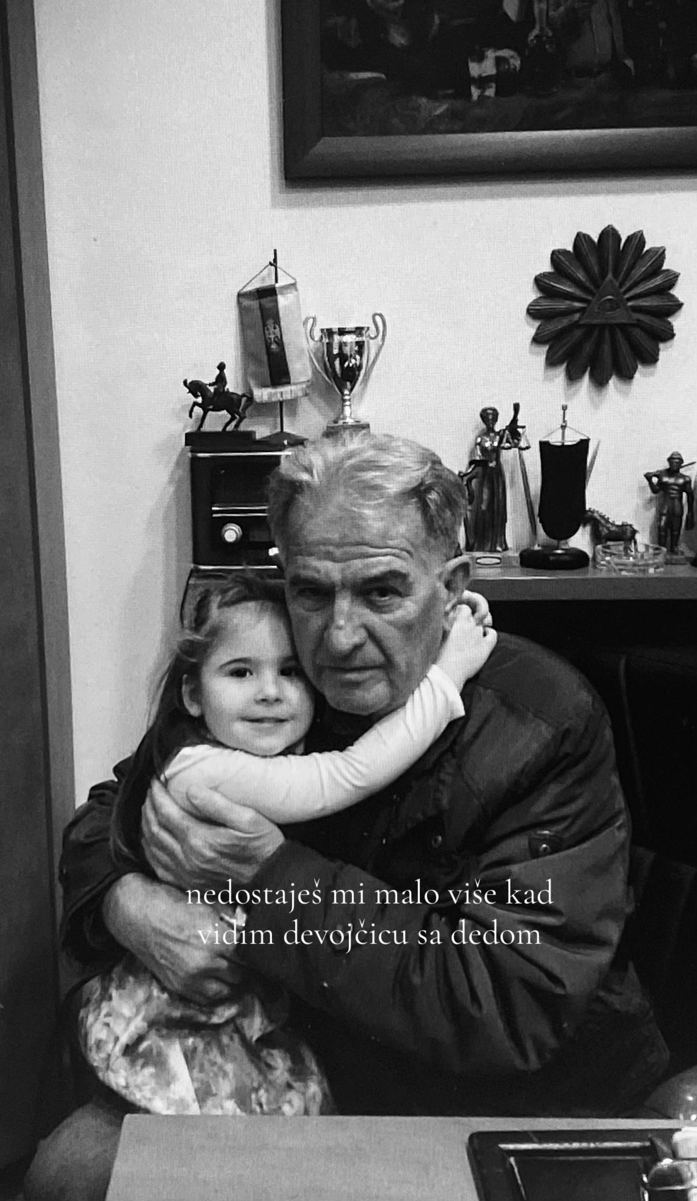 @лана