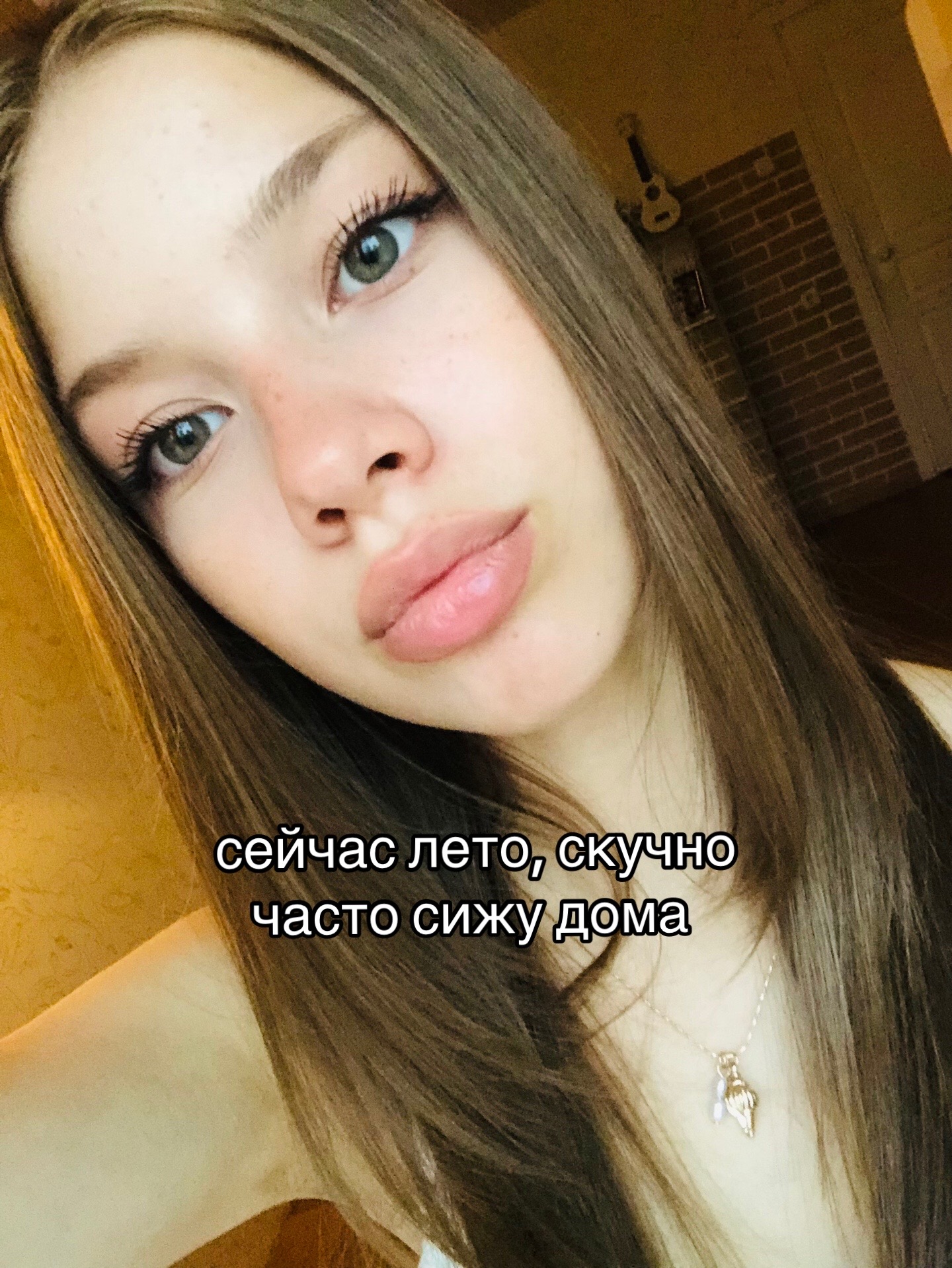 @машаблин