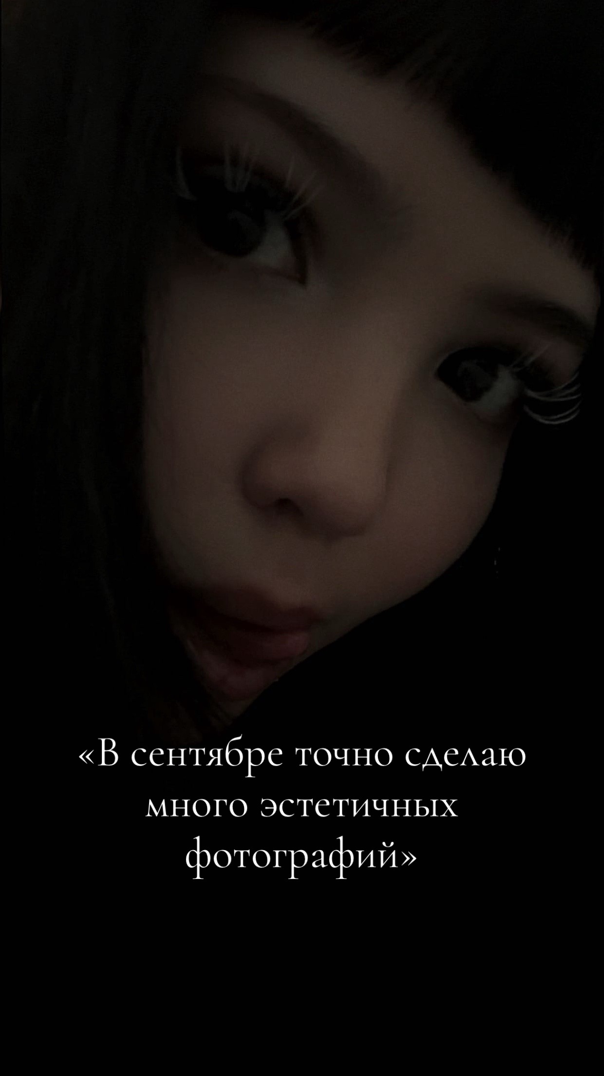 @may