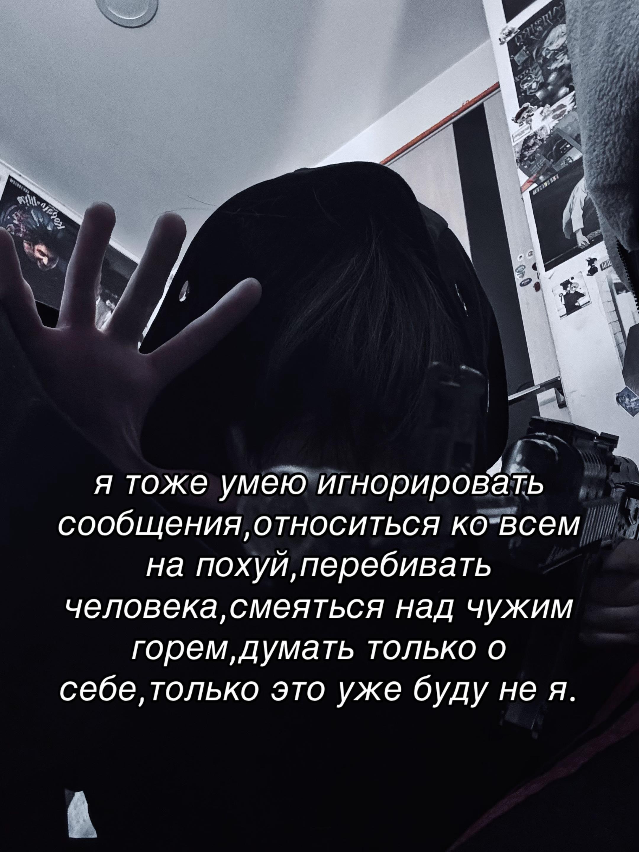 @|❌|&bull;𝐸𝑅𝑅𝒪𝑅&bull;&sup1;⁹⁹⁵