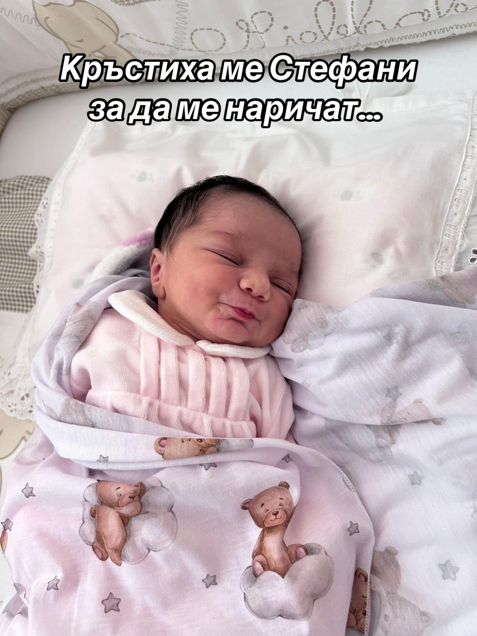 @Gabriela🧡