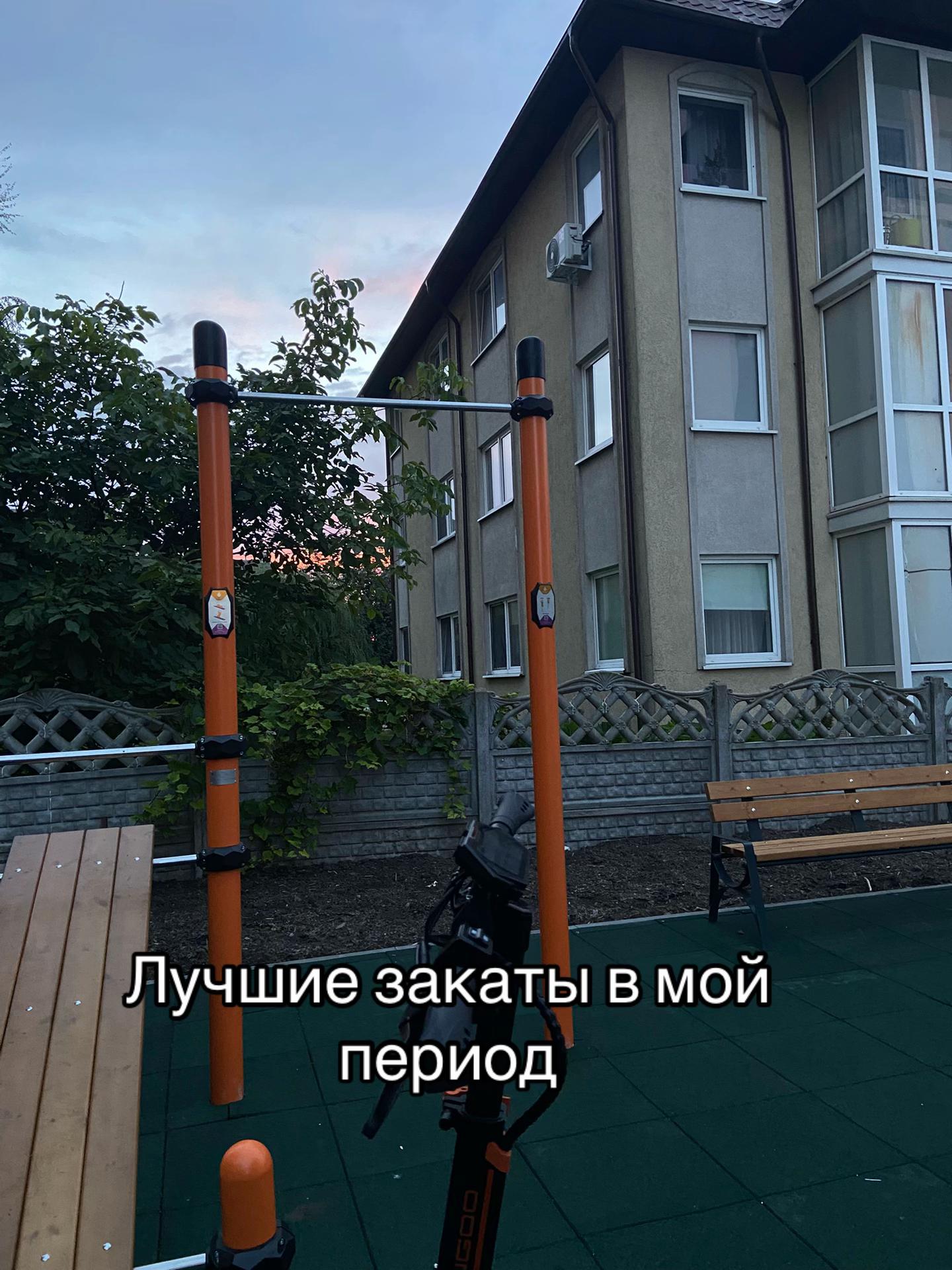 @Алиныч