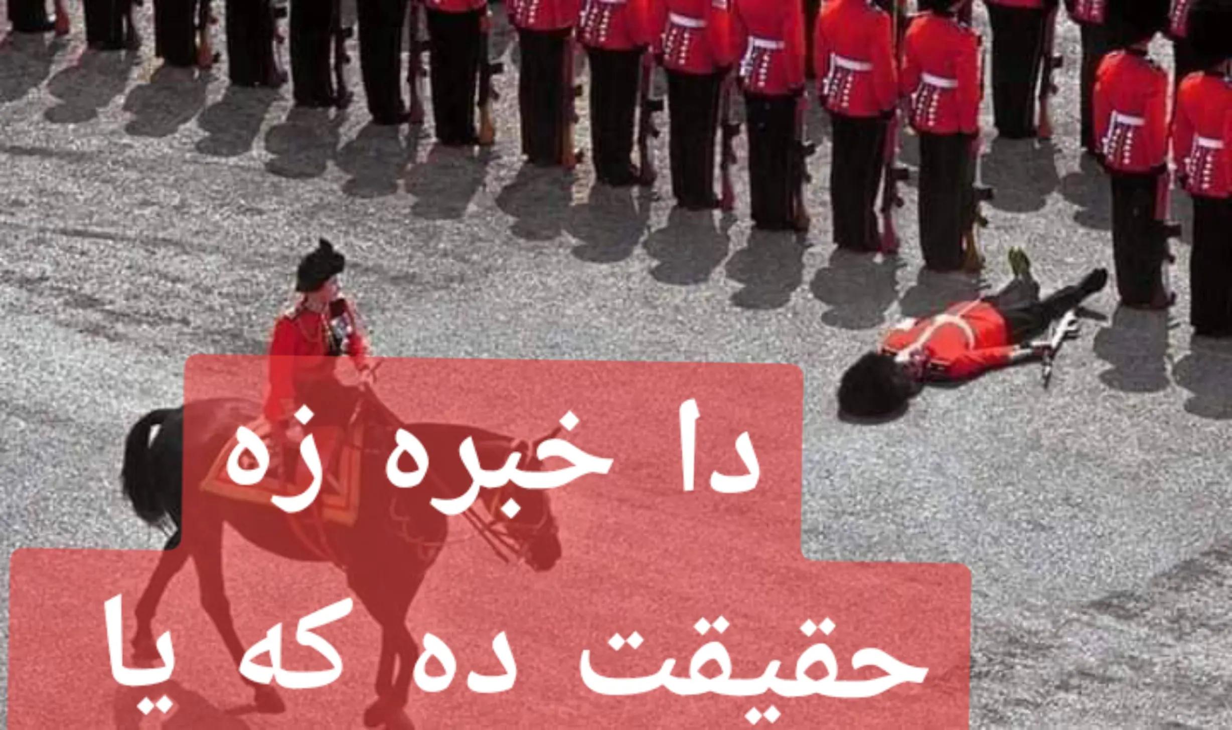 @ابراهیم جان