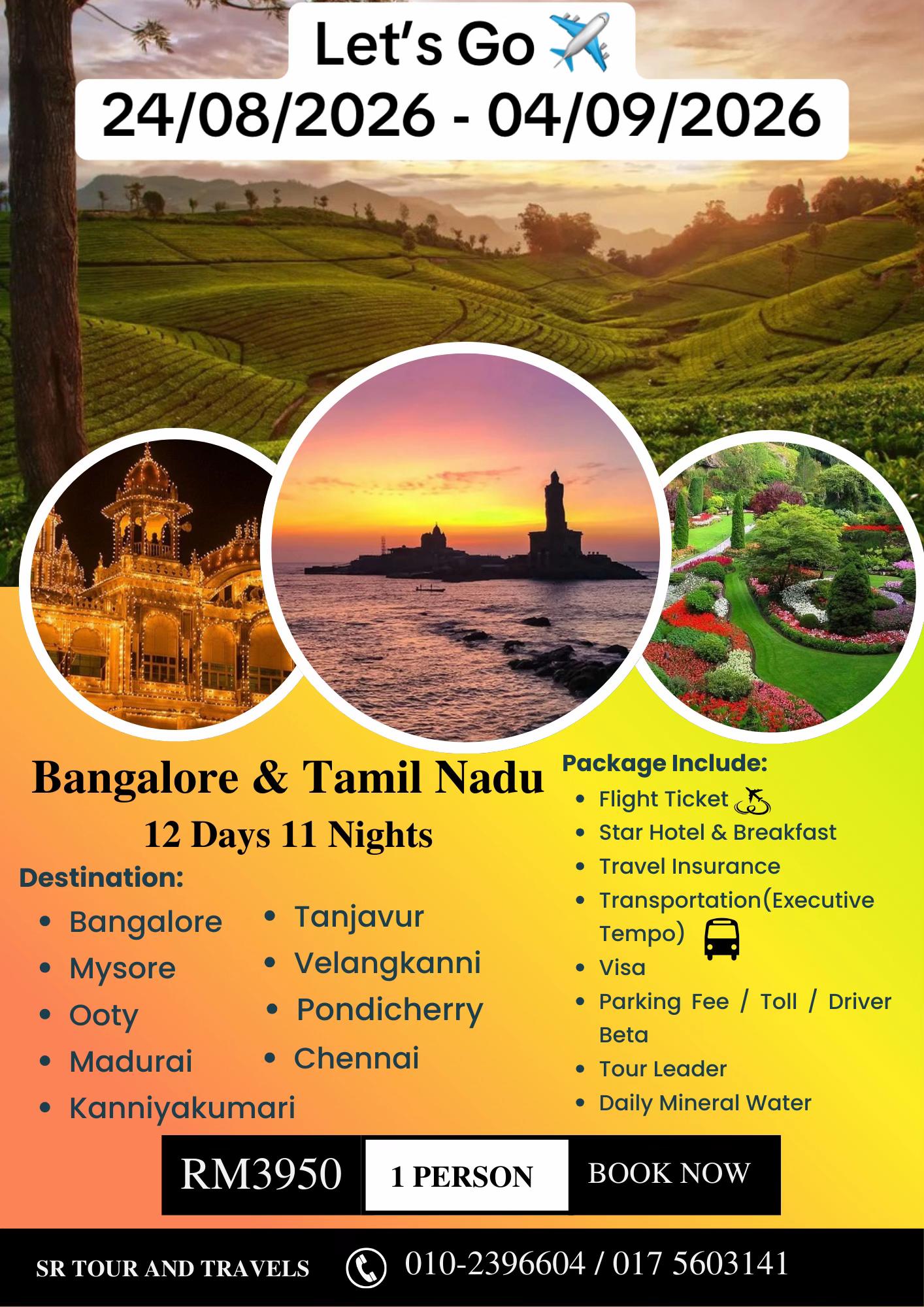 @srtourandtravels