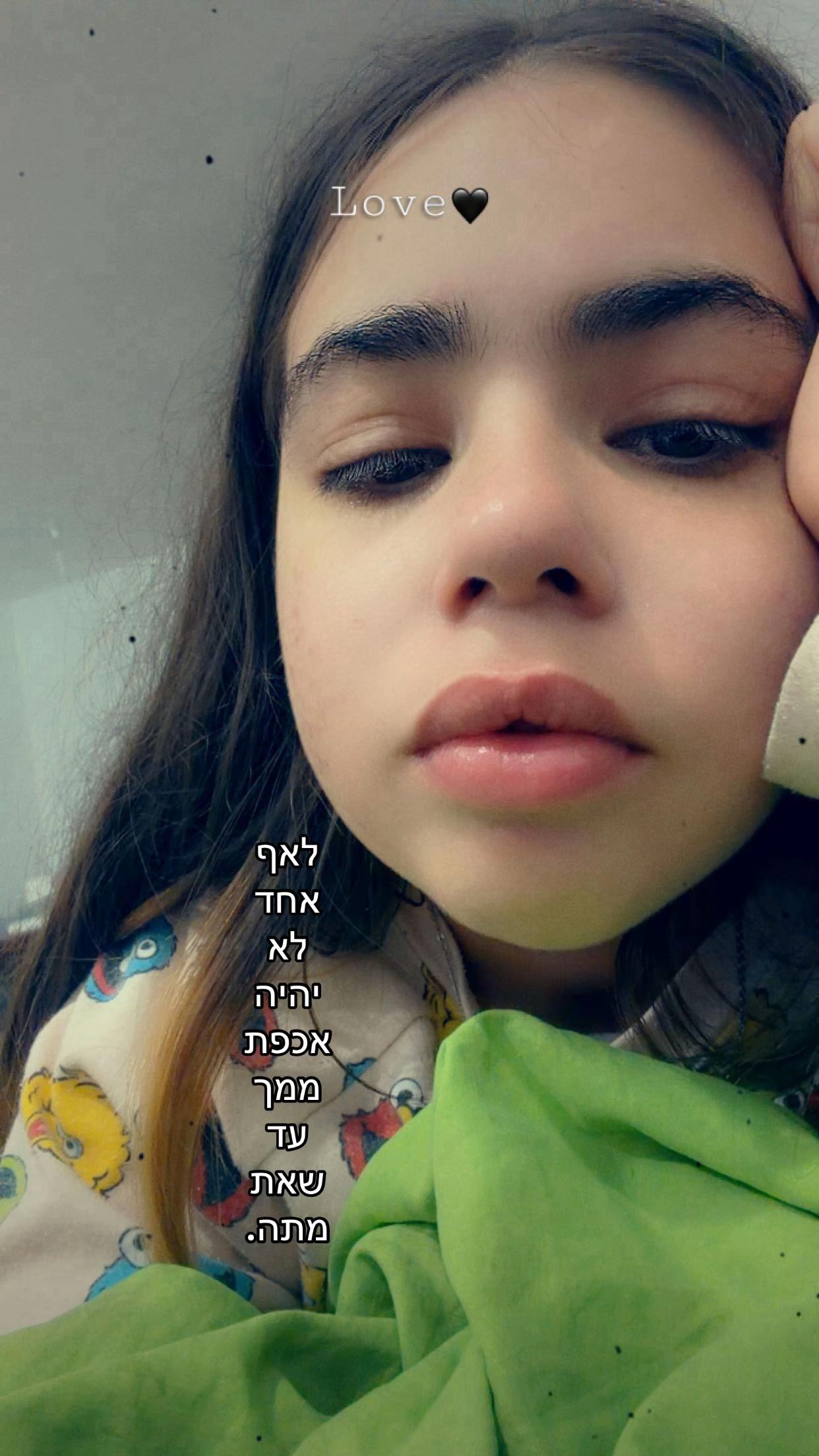 @טליושהה😍❤️