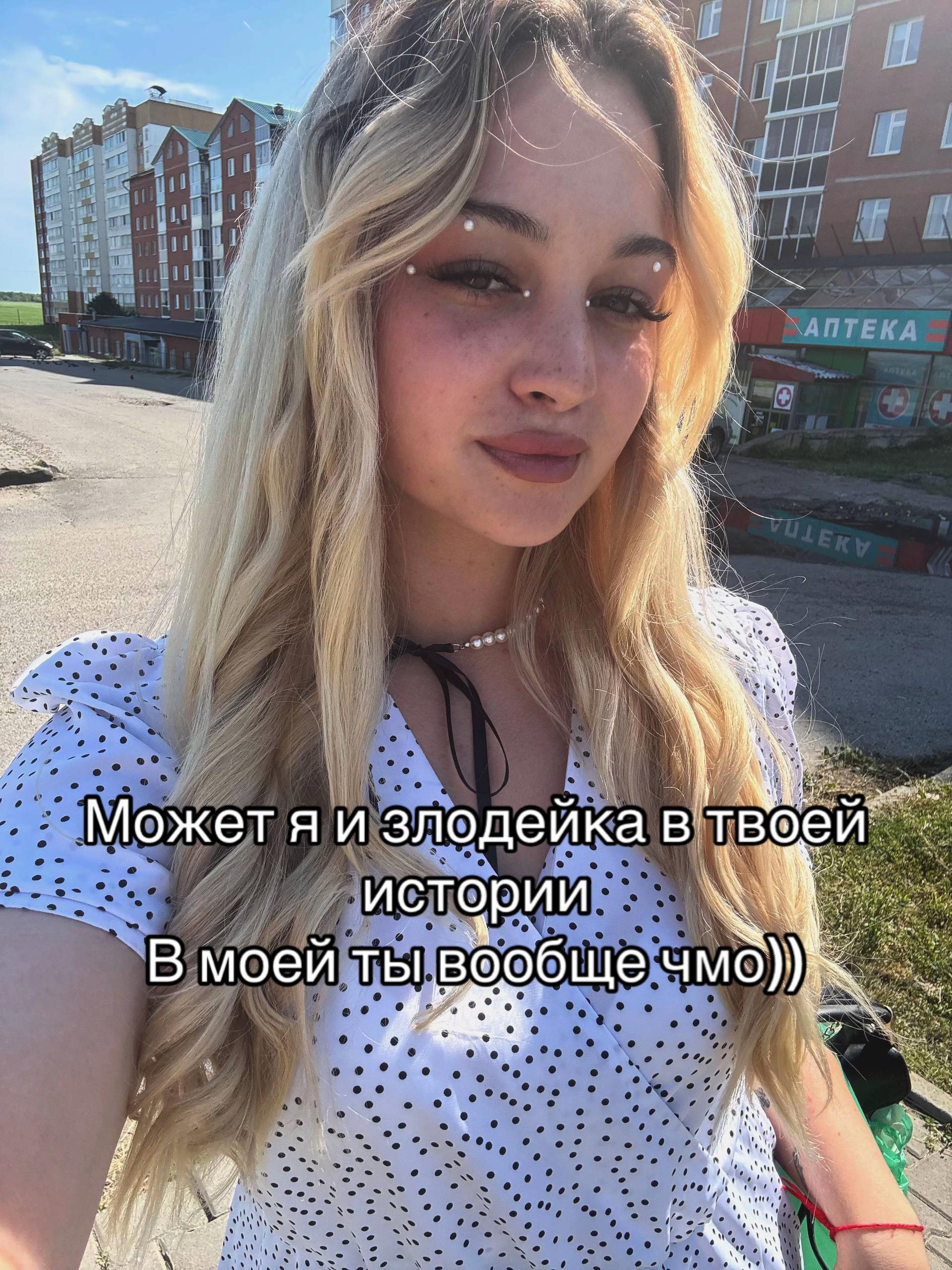 @Shmidt_Z