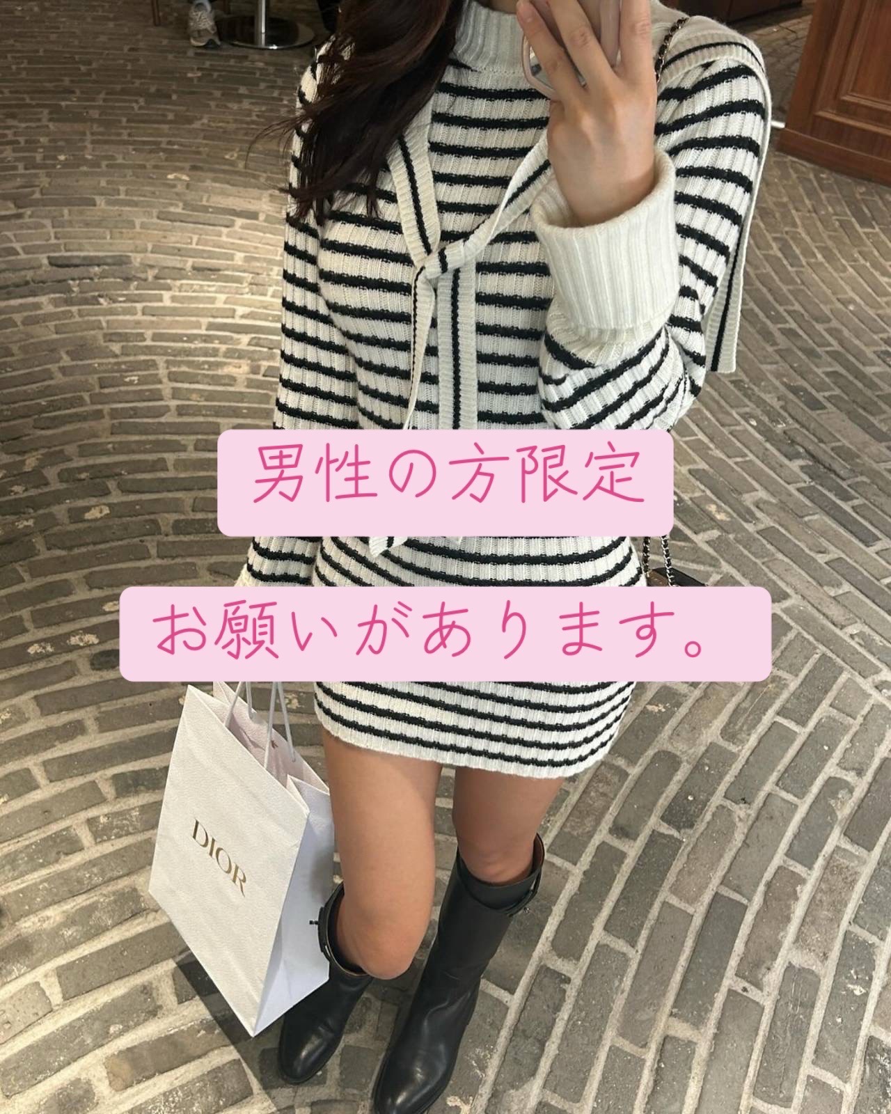 @あいぴん