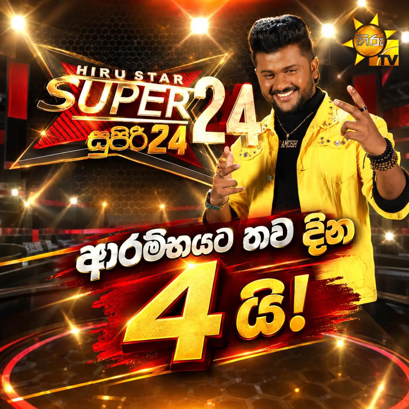 @Pramosh Fernando