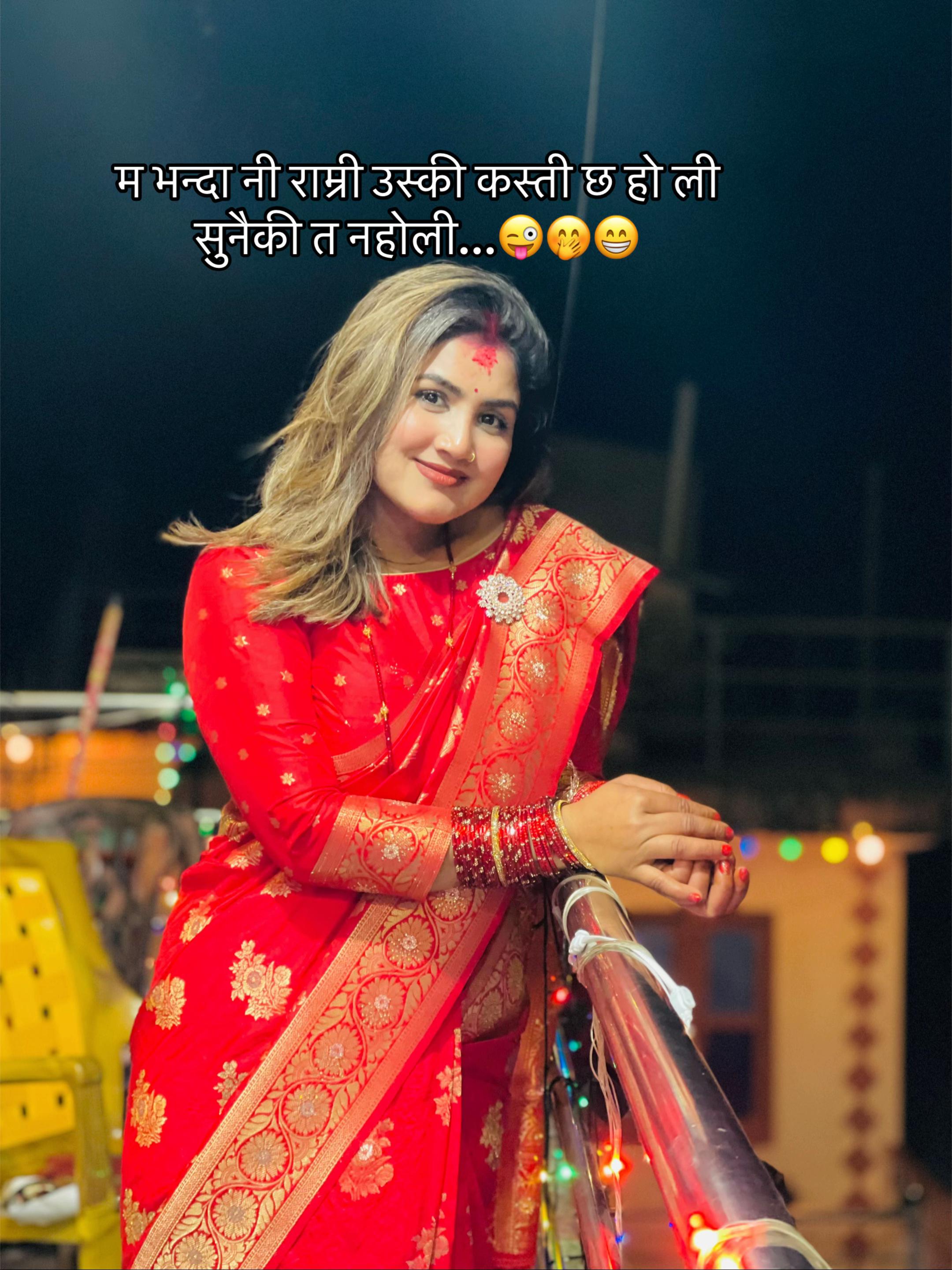 @Sandhya Pathak