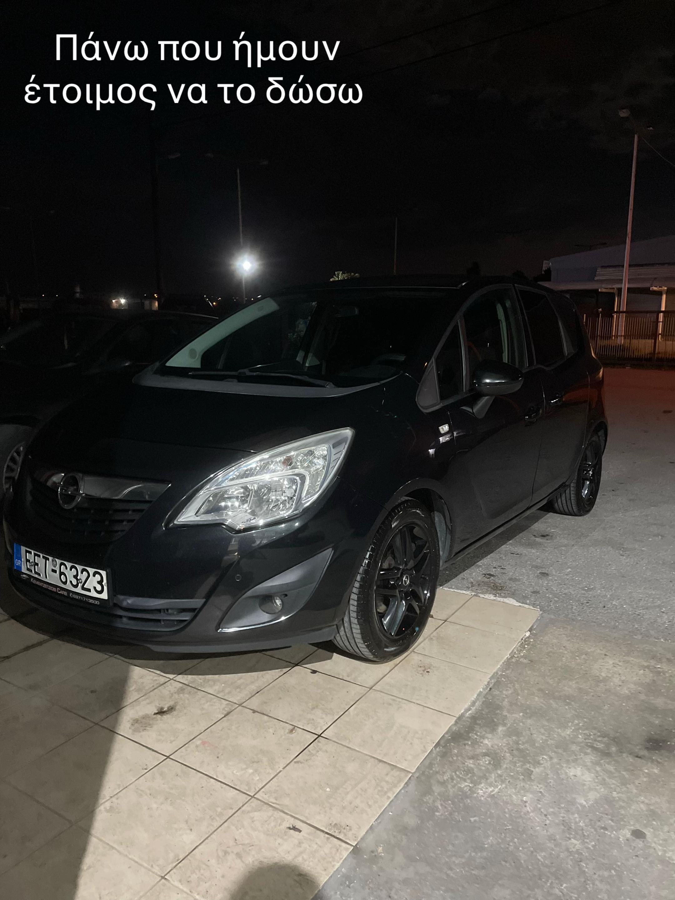 @lazaros_tsiteridis