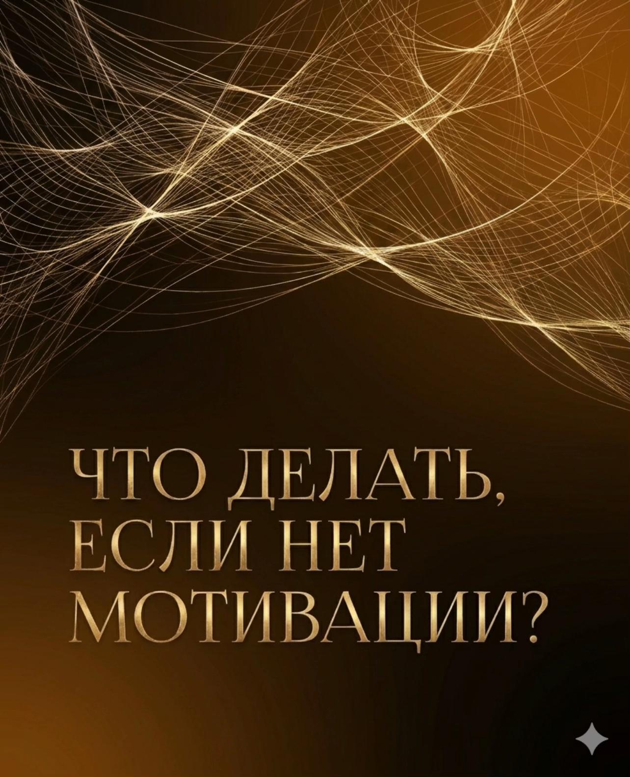 @TETANI 🧬
