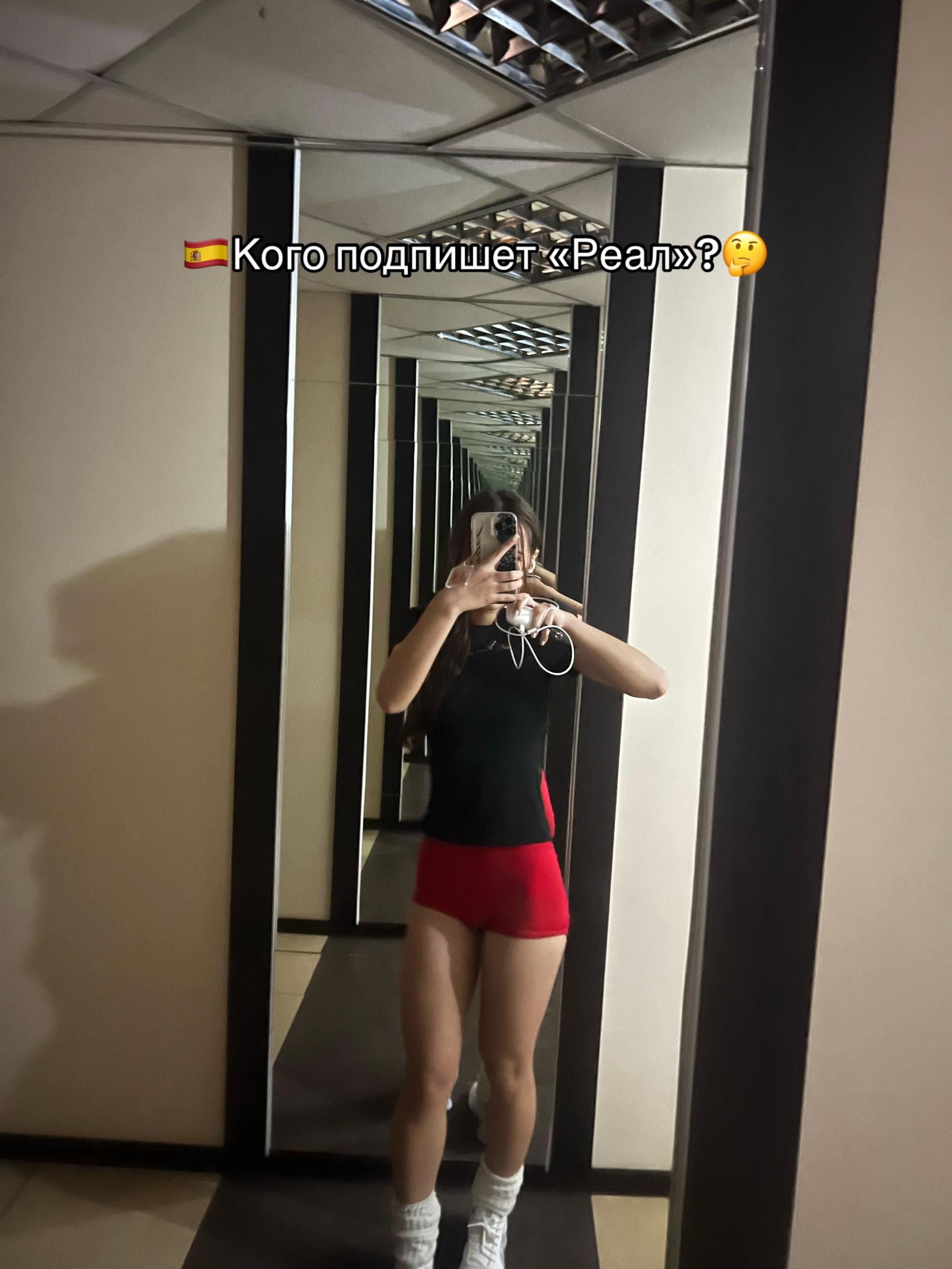 @тгк: джиемису