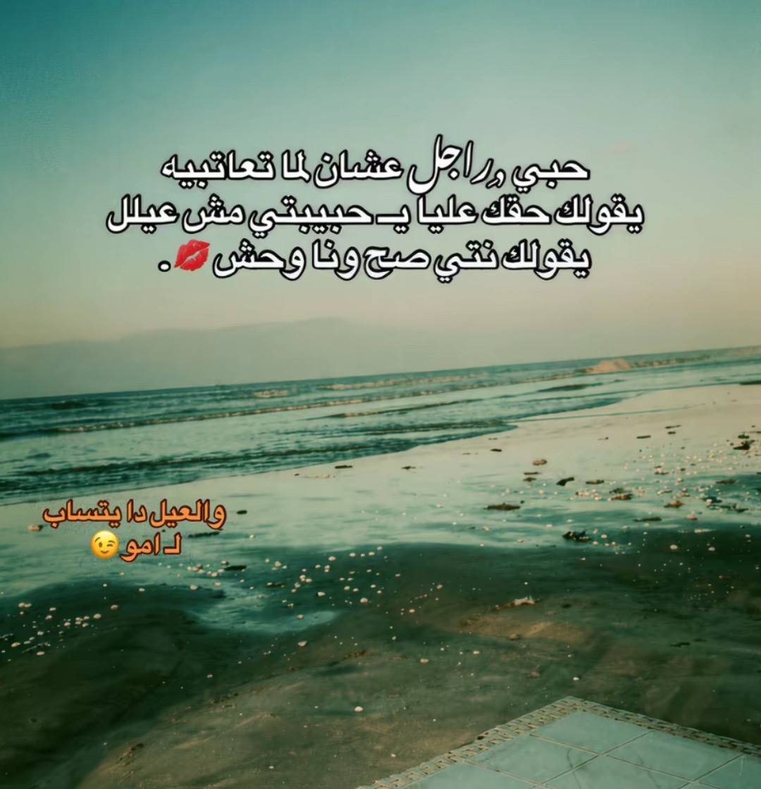 @•م•