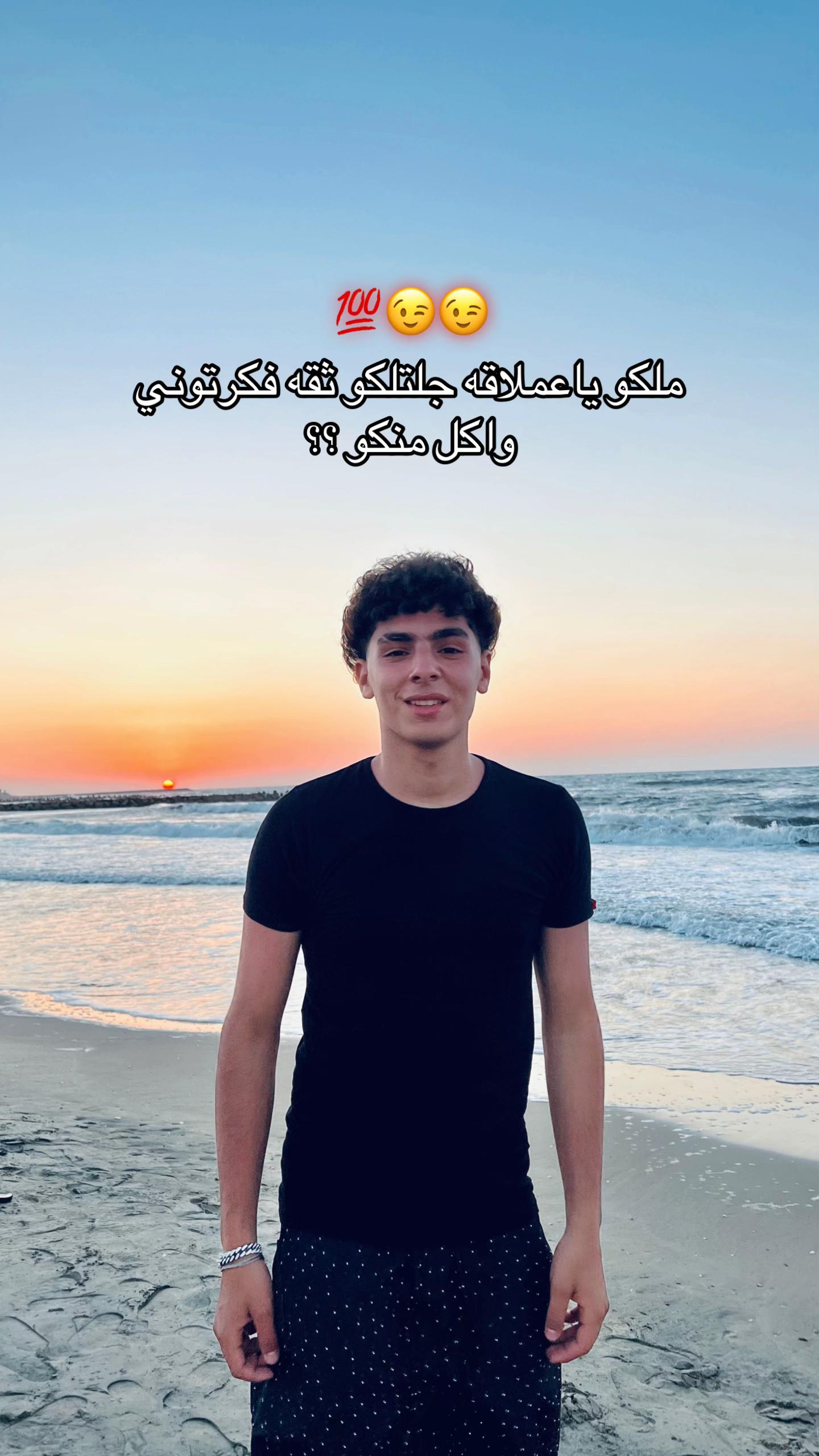 @﮼الزوز🤴🏻
