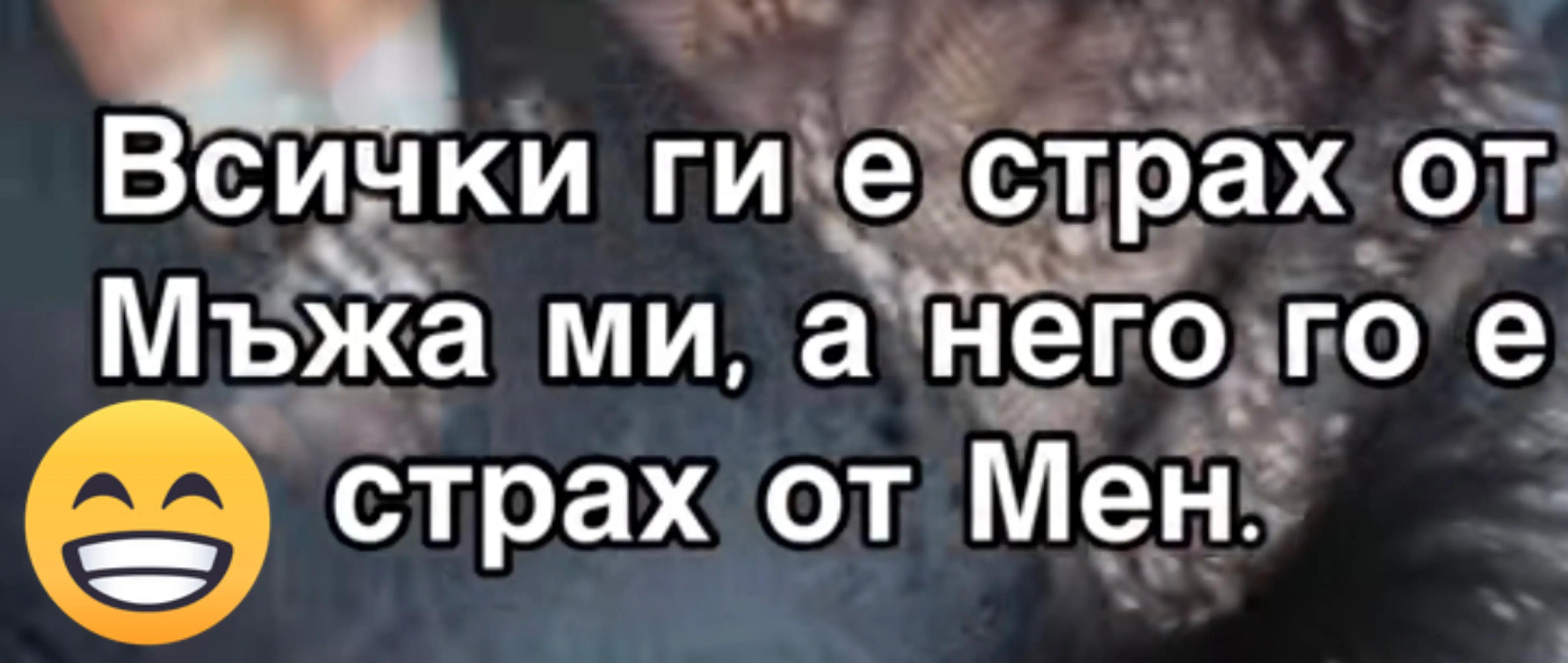 @🍿TEODORA🍿BOSS🍿PUKANKATA 🍿