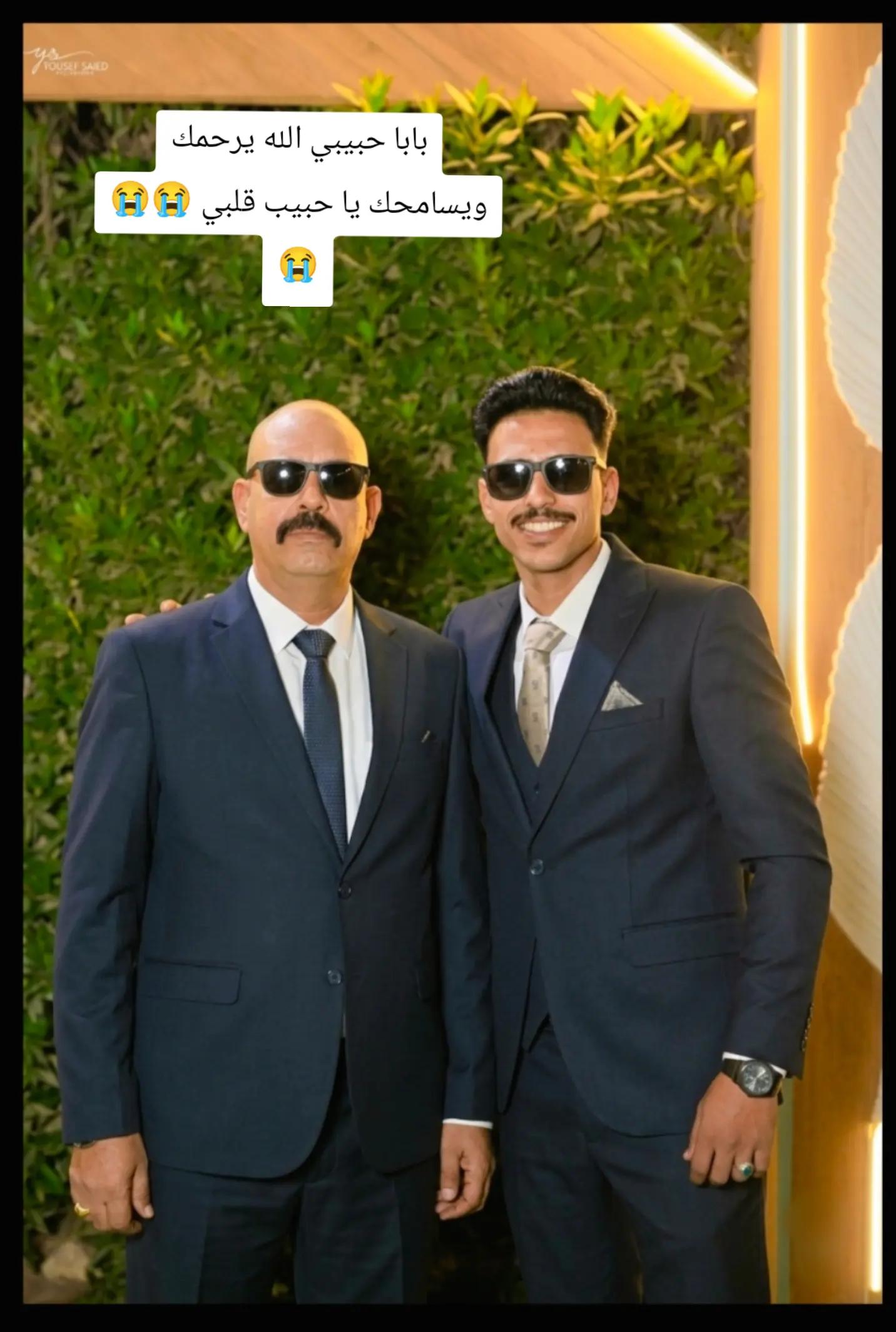 @يوسف ابو زكريا