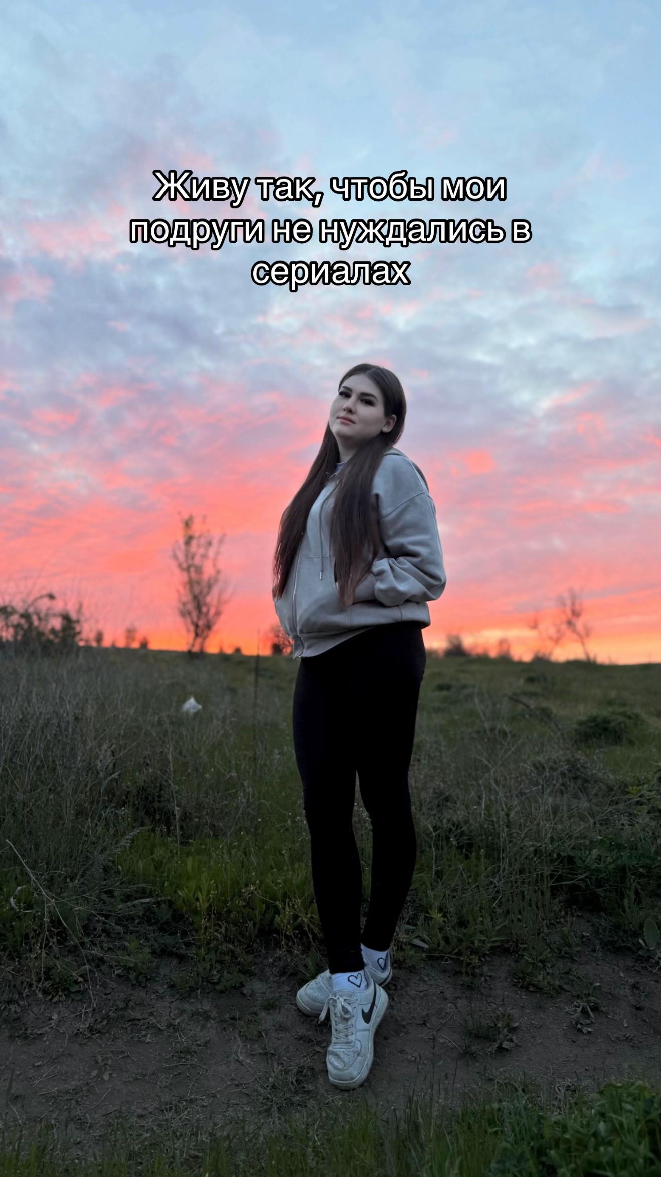 @Uragan_Katrin