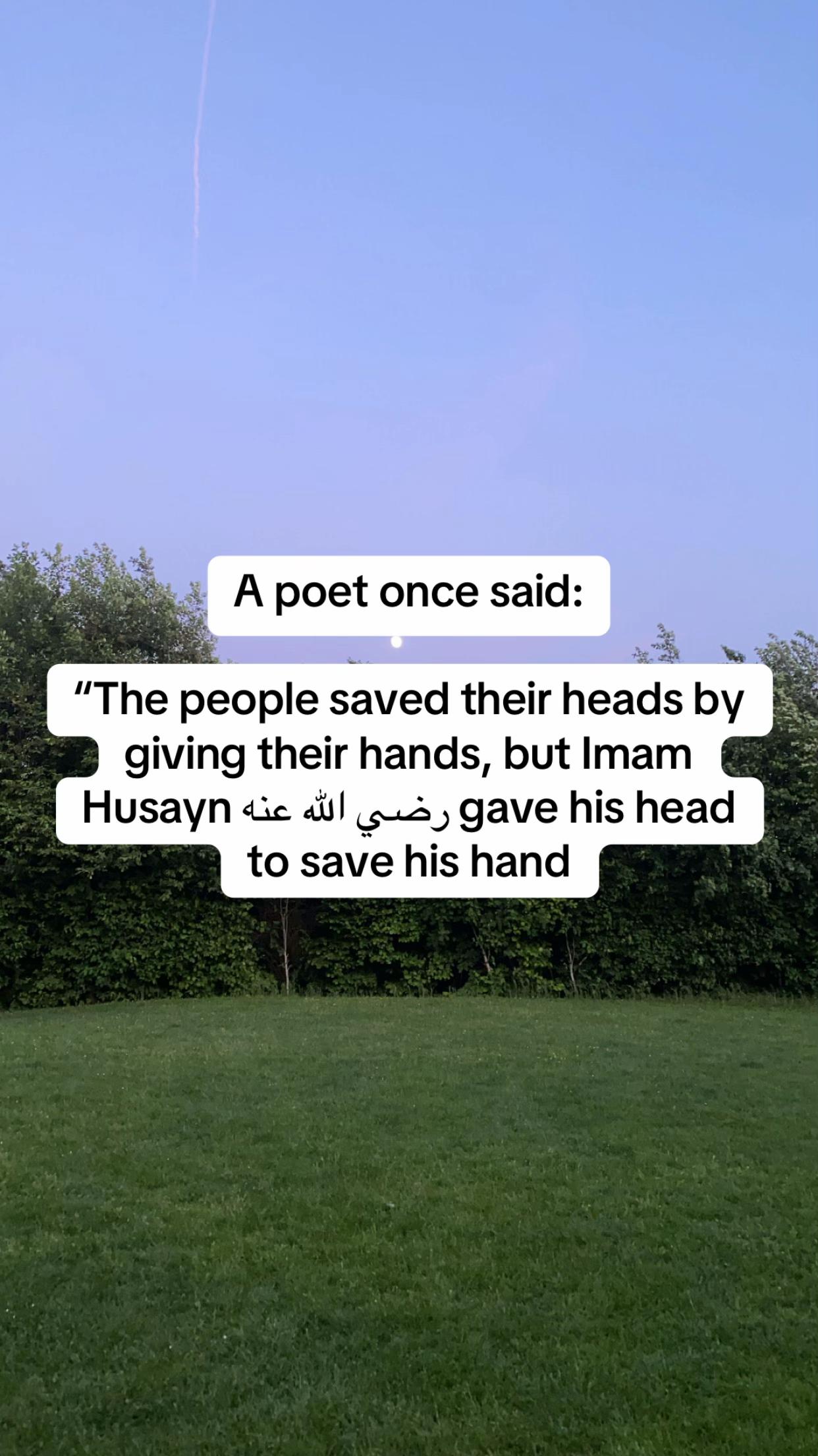 @عاشق الرسول ﷺ
