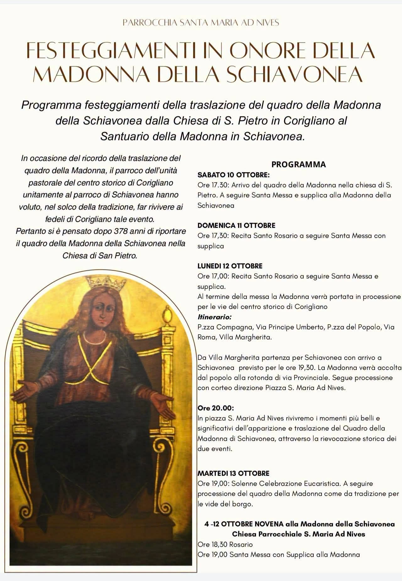 @Schiavonea ieri e oggi