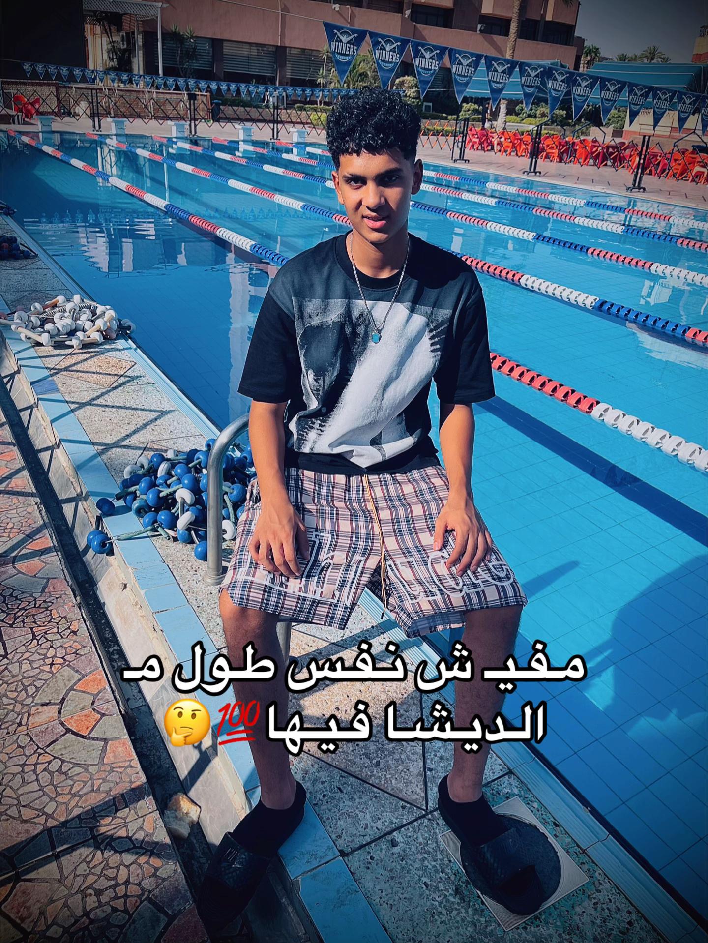 @﮼ديشا💯