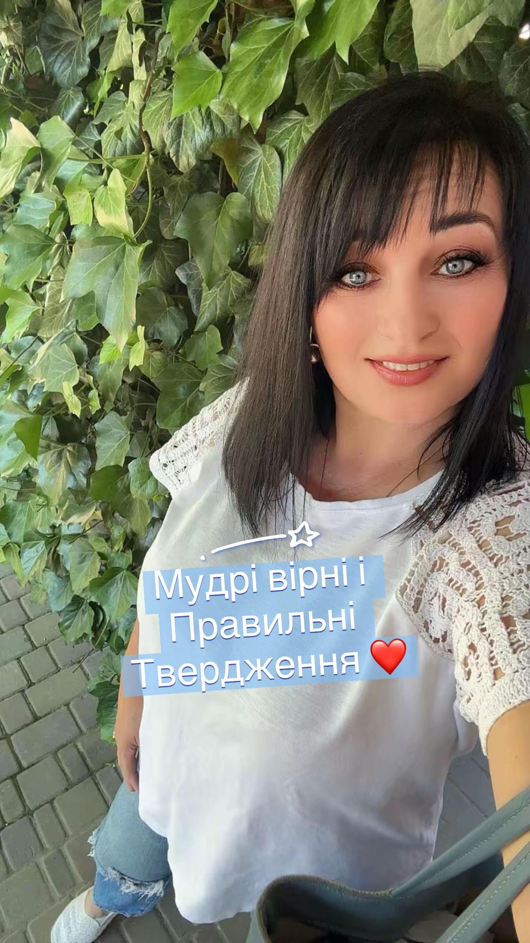 @✨🤍ОрХіДеЯ🤍✨🌟Одна така🌟