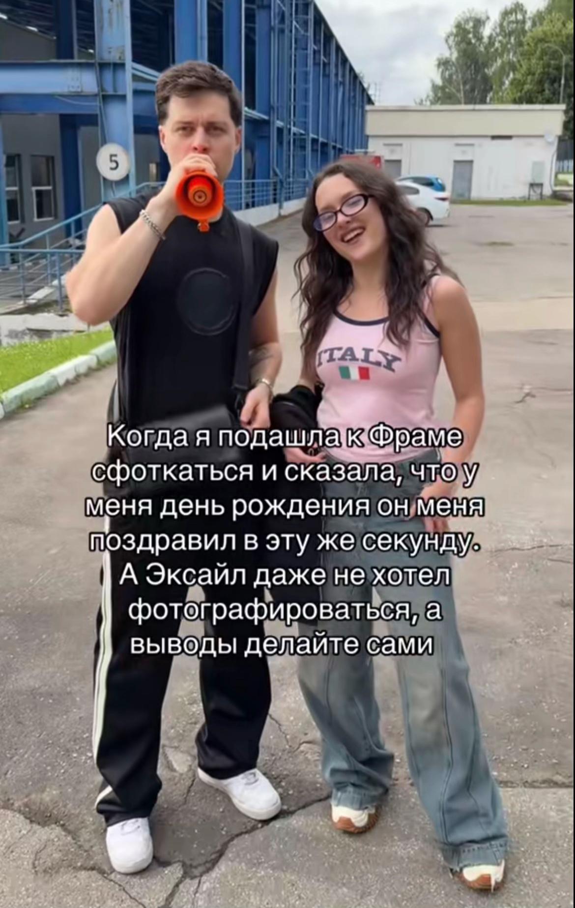 @тгк:винстон
