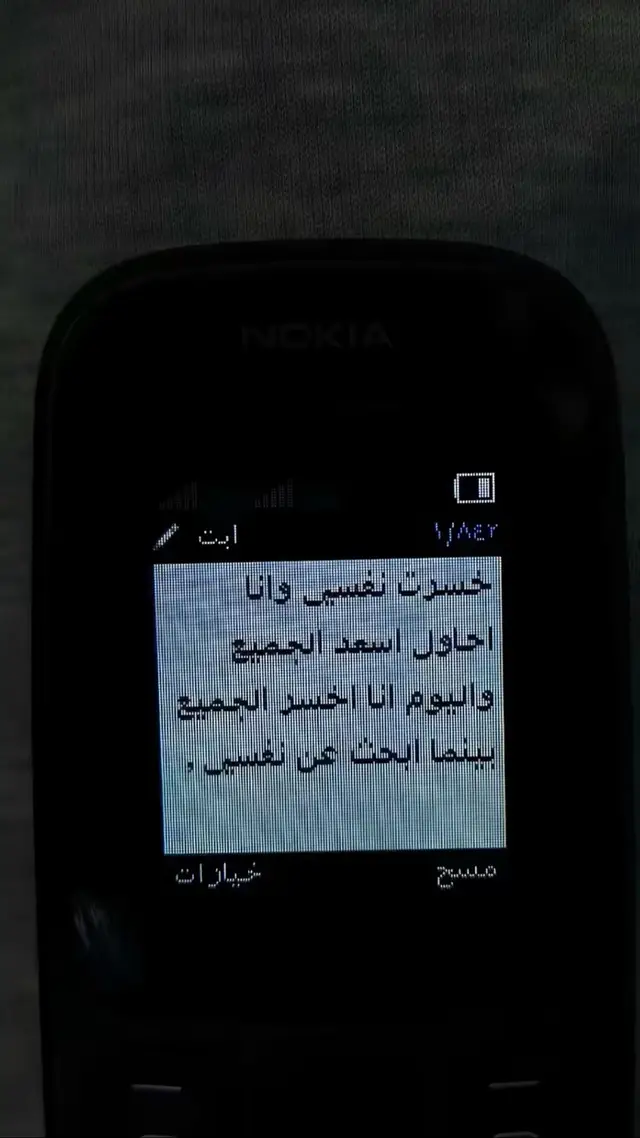@a7med__walid_