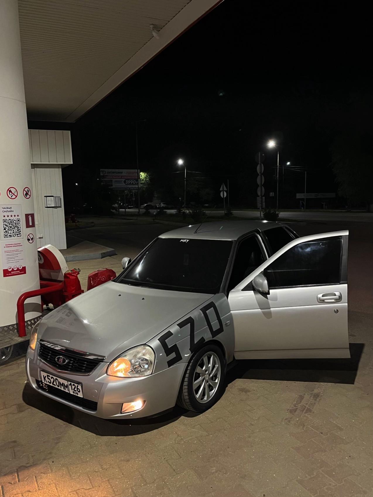 @k520mm