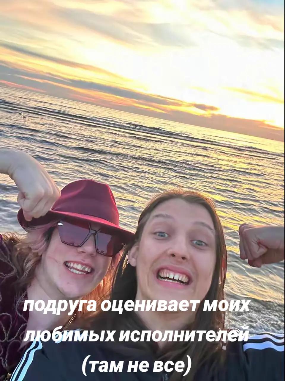 @тгк: нарк0манка #пончо🪬