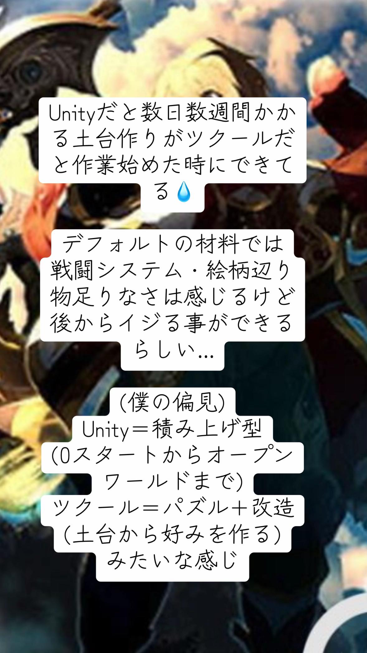 @イブナリ🐸