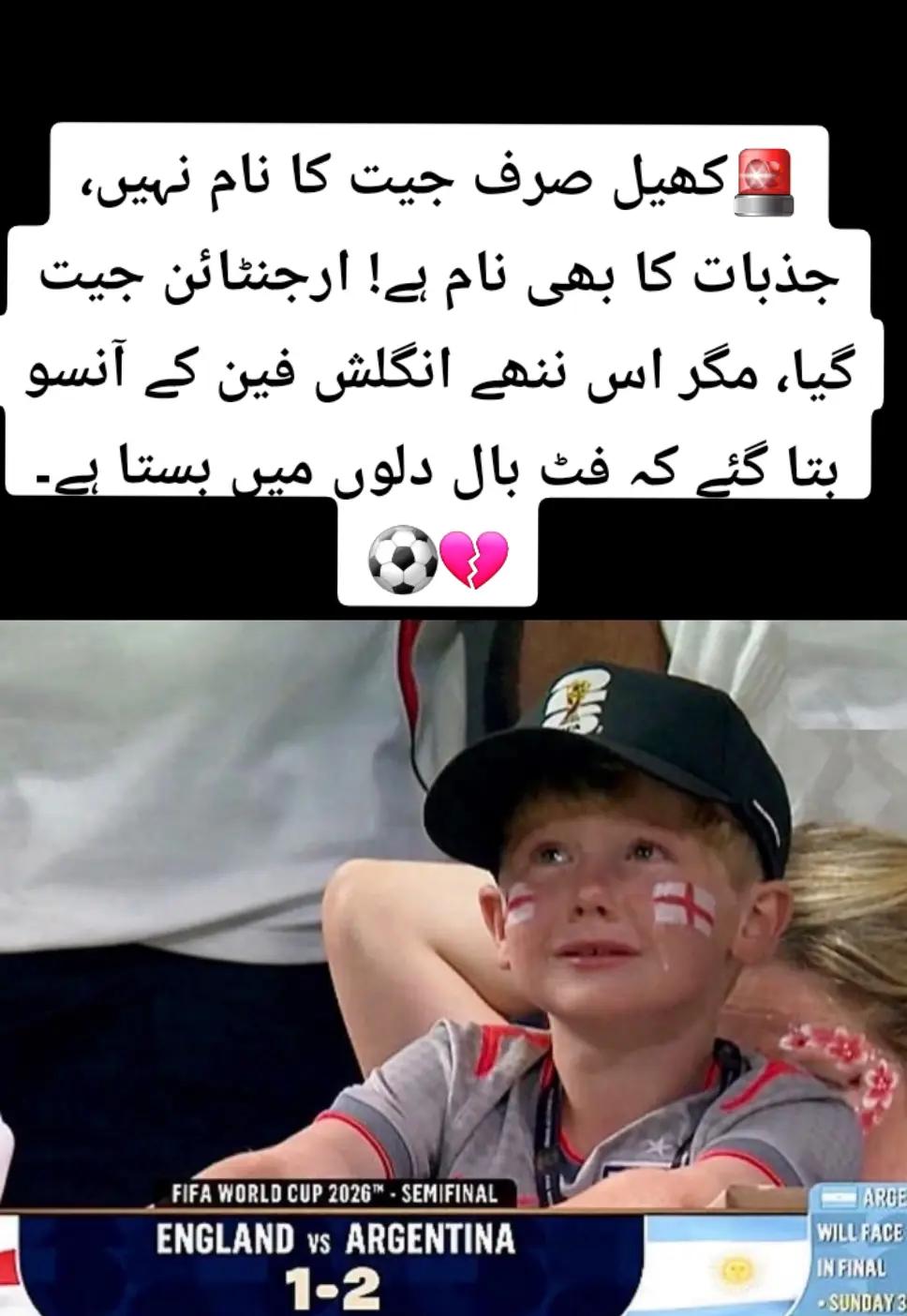 @𝐈𝐀 𝐈𝐋𝐘𝐀𝐒 🖇🤍