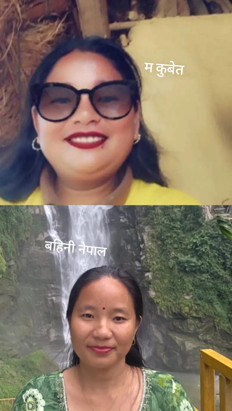 @परदेशी कान्छी
