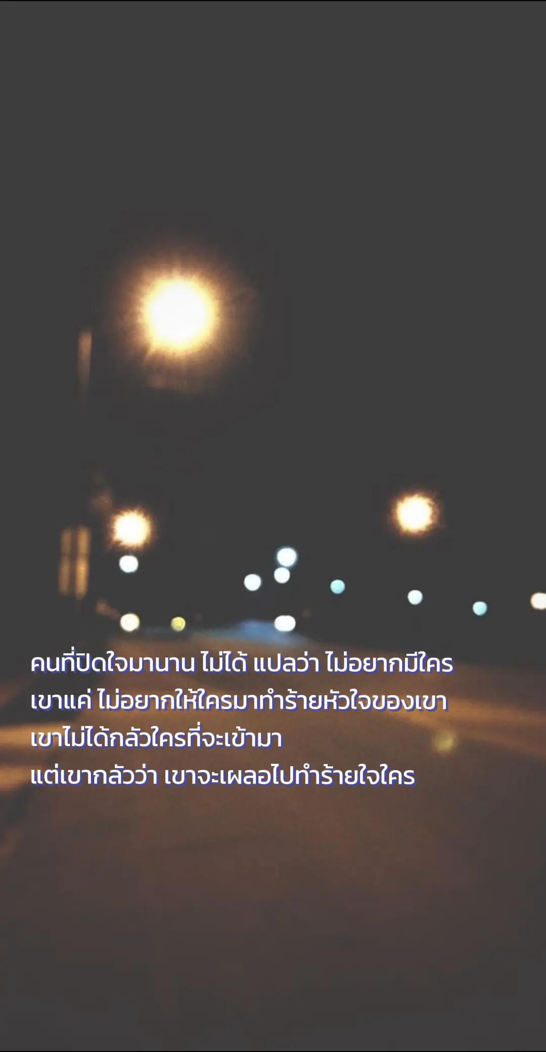@aom.sutitsa
