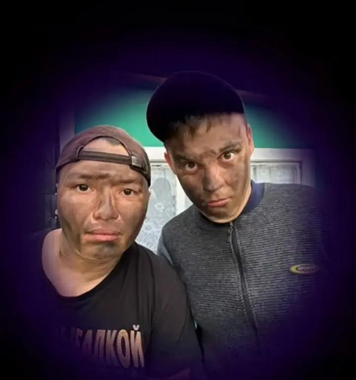 @qwerty5454