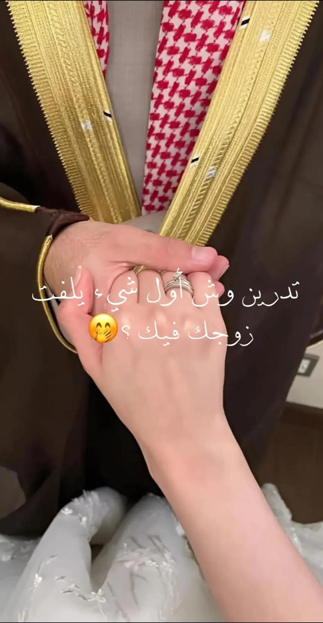 @ام سعود بيوتي✨
