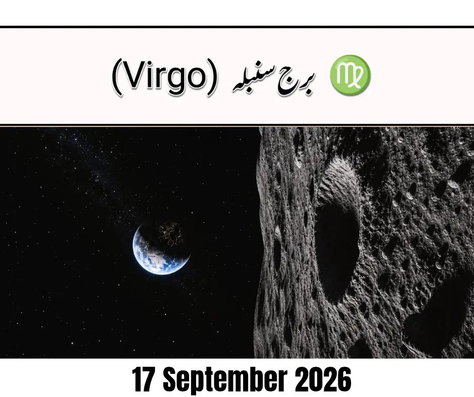 @Dream & Mystery | Horoscope