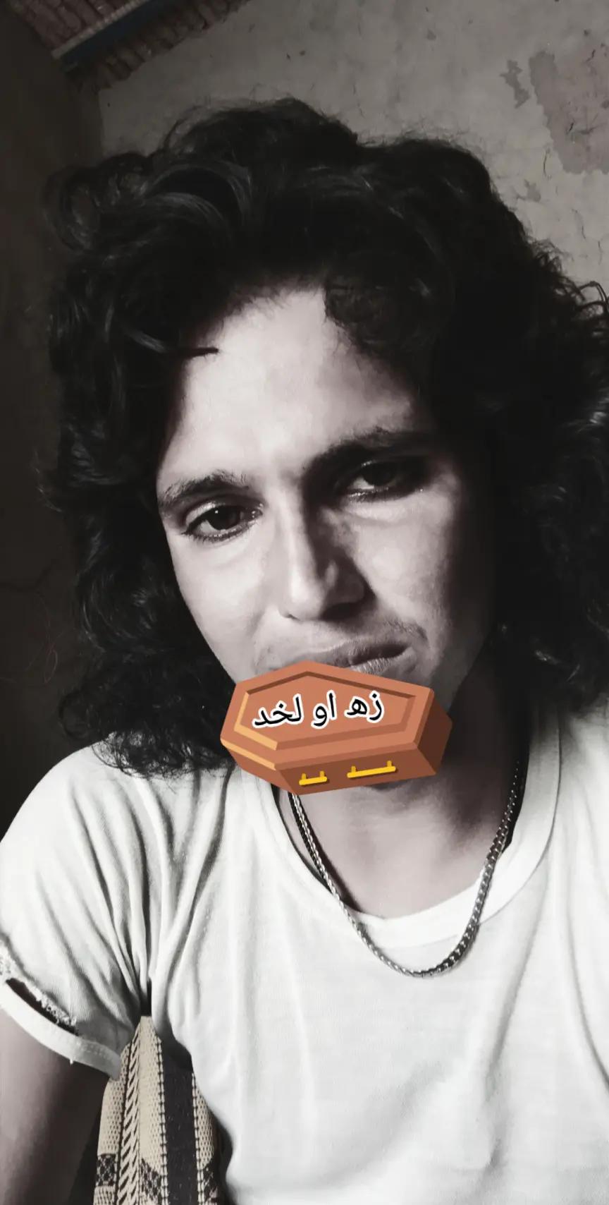 @🇲 مــــانـــــی گل خواژہ🇦