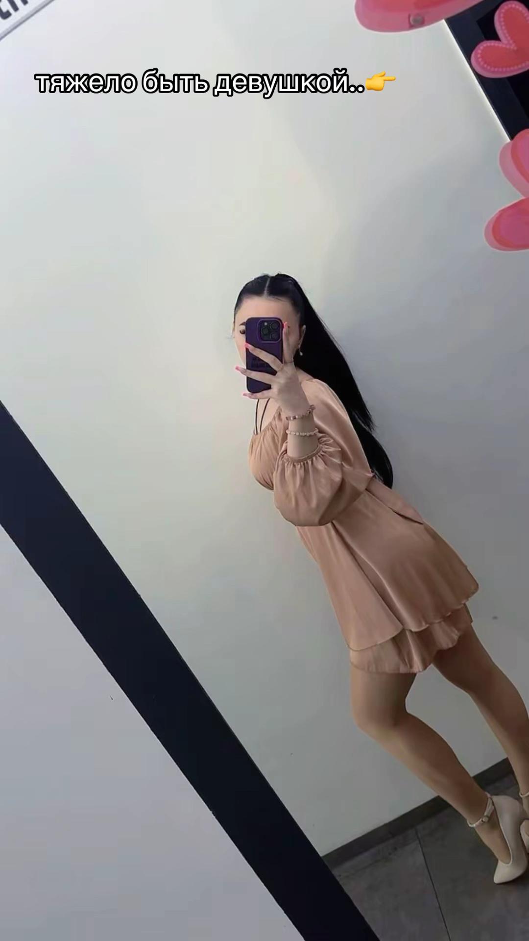 @Малышечка🐻❤️