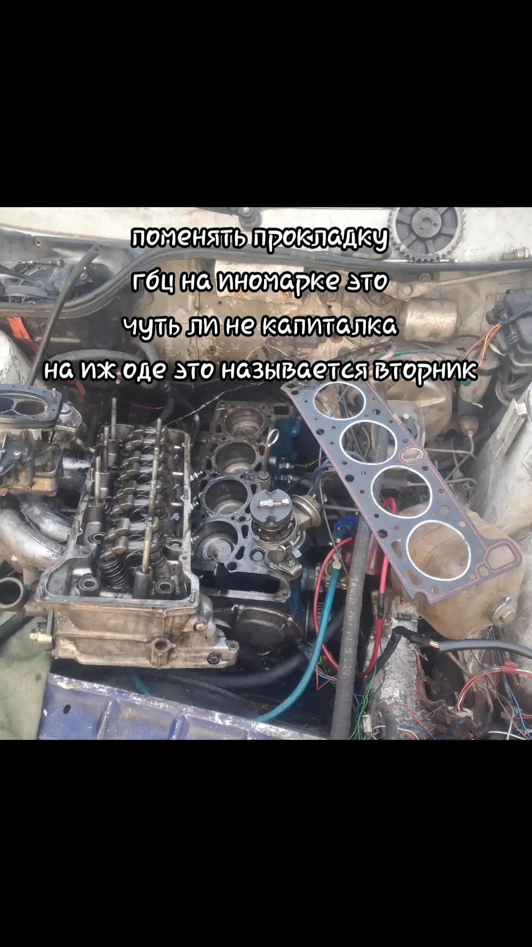 @Х777АМ077