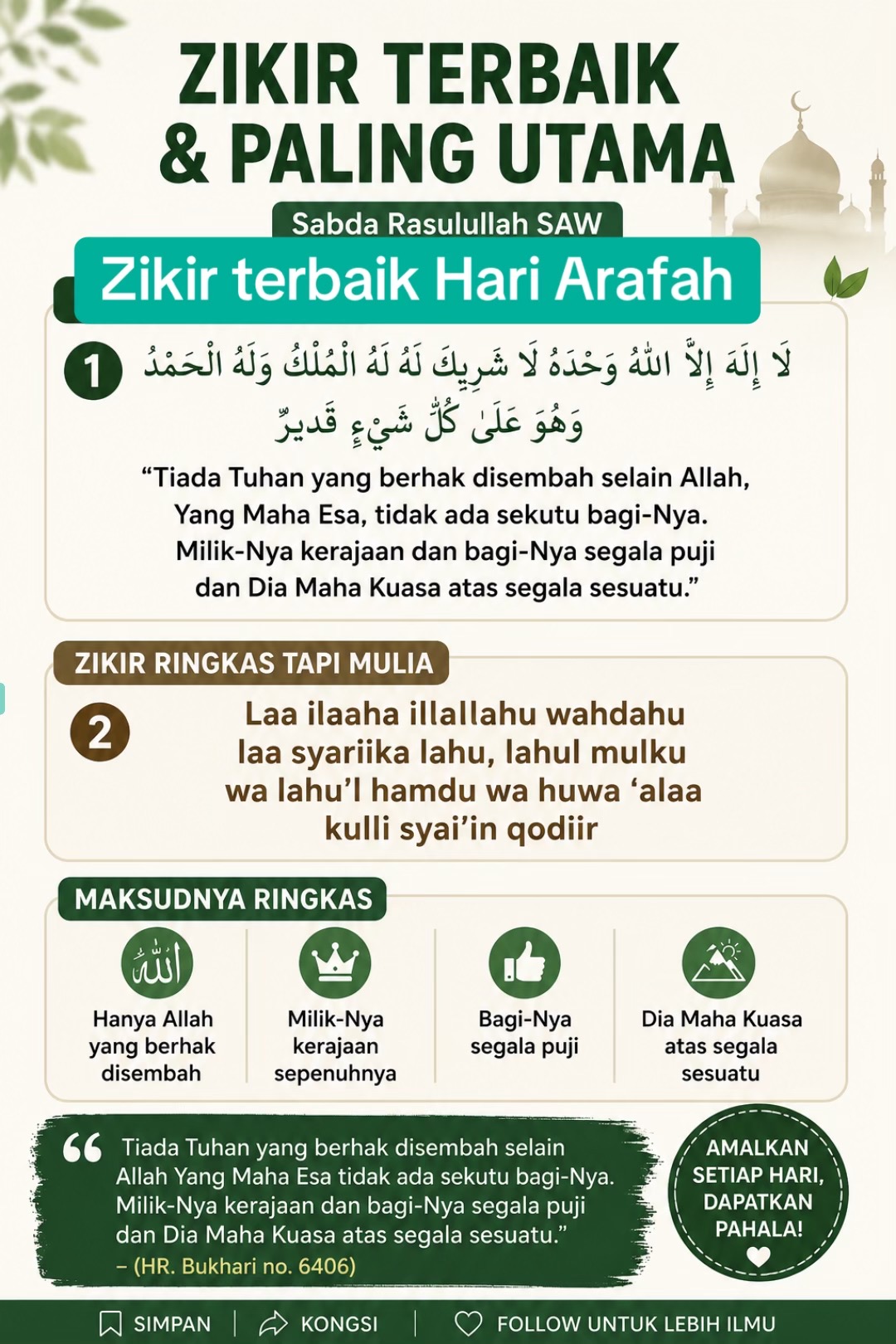 @Ayurahim💗