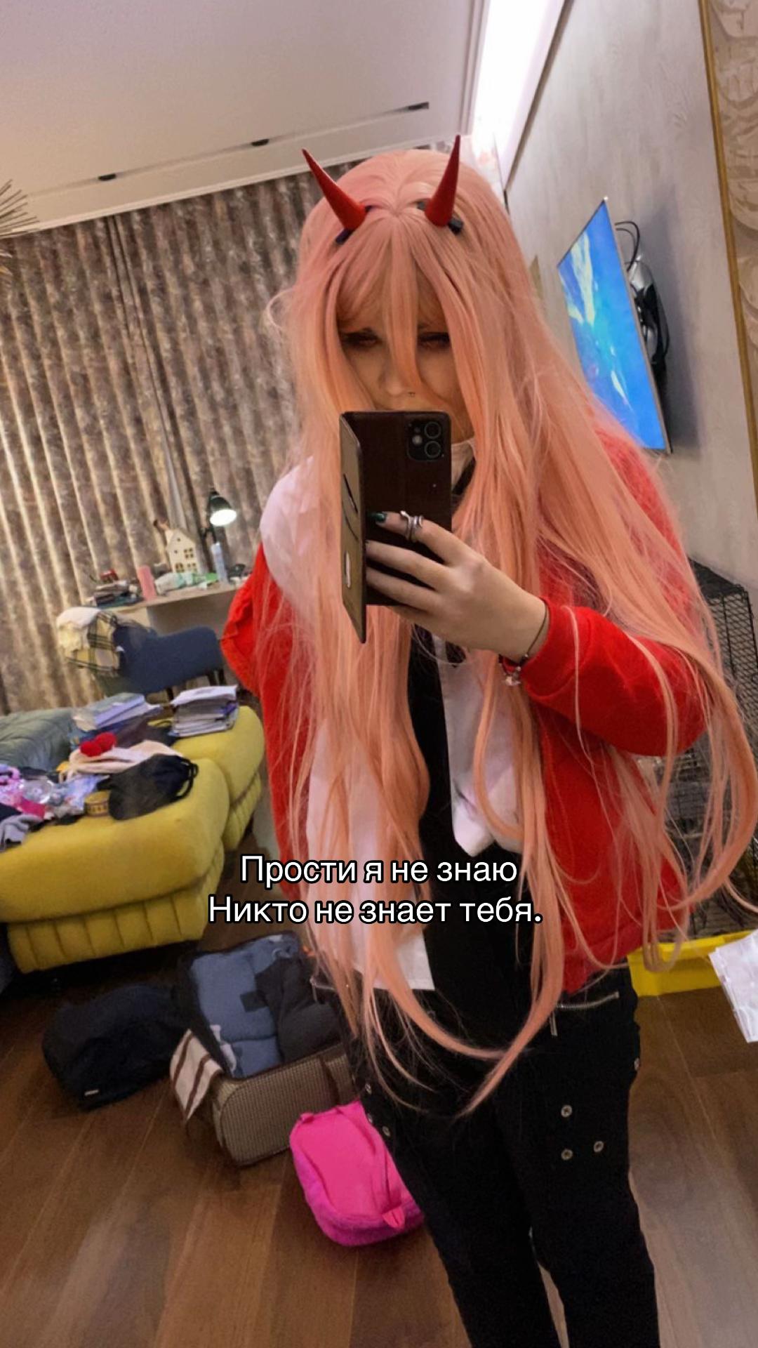 @Левицкий