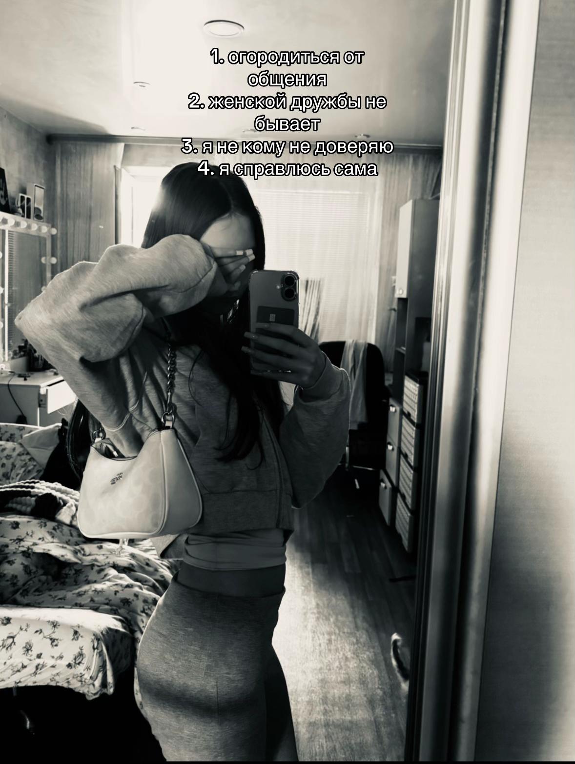 @𝒜𝓃𝓎𝒶