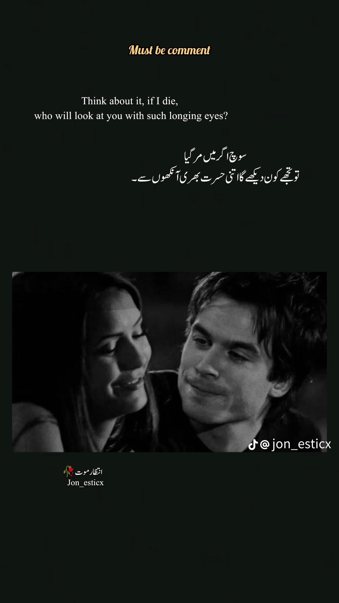 @Vicky Babu