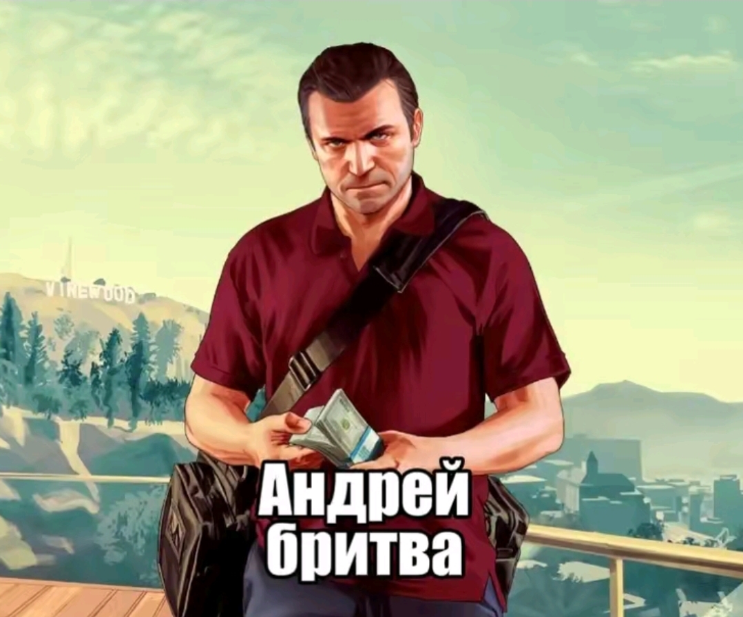 @raychezz#твердый