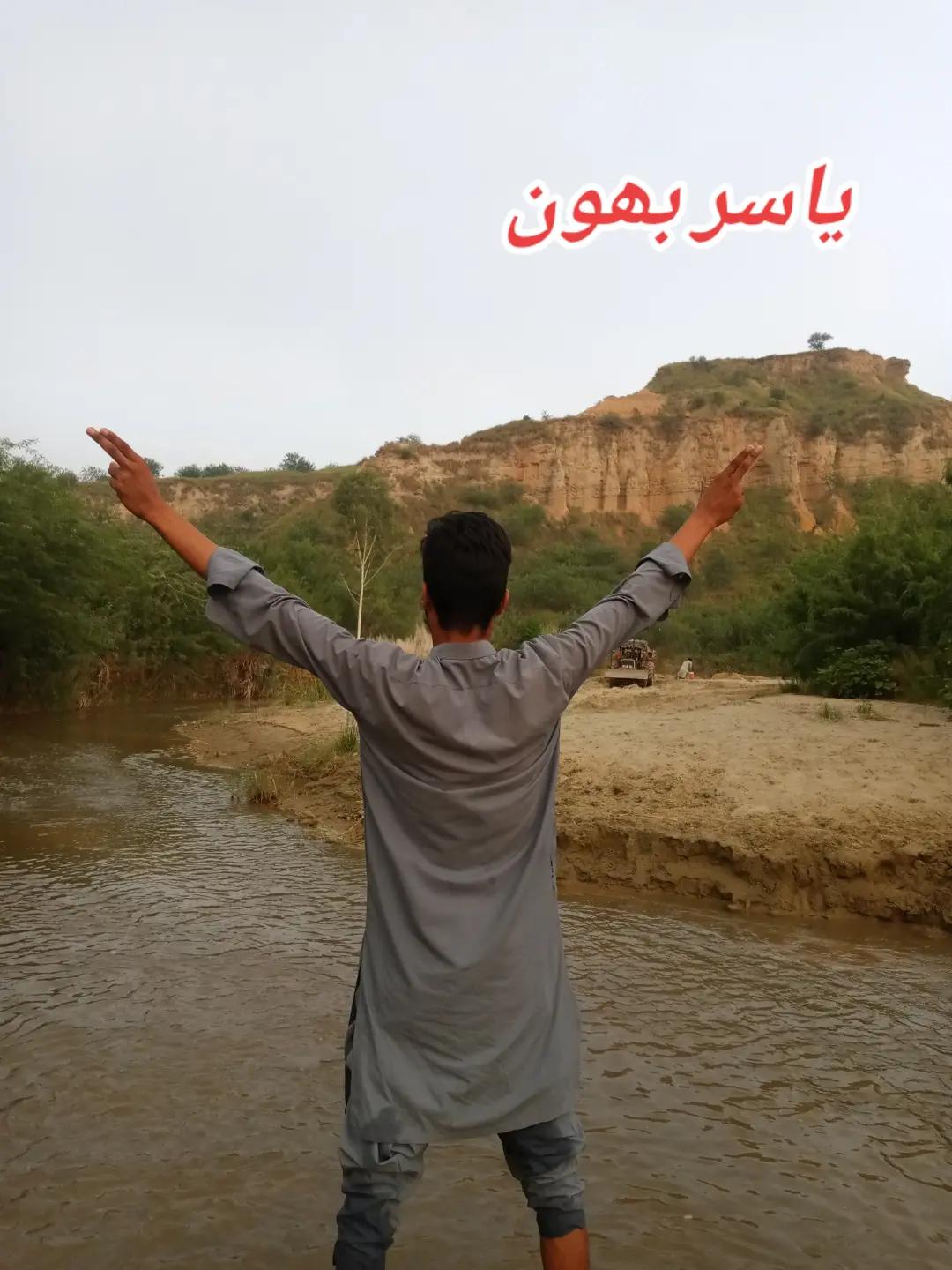 @🖤👍👑(زین)👑 (بادشاہ )👑👍🖤