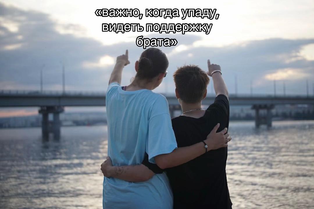 @Анастасия Ефремова